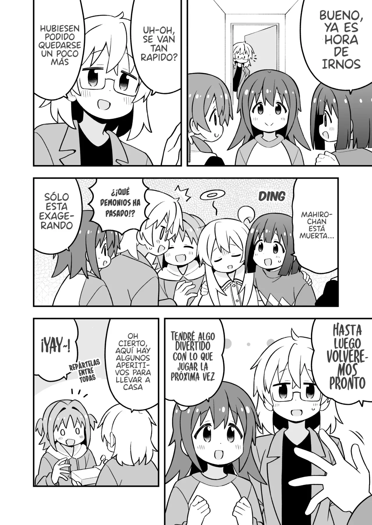 Onii-chan wa Oshimai Capitulo 89: Capitulo 89 Mahiro y una visita a casa página 15