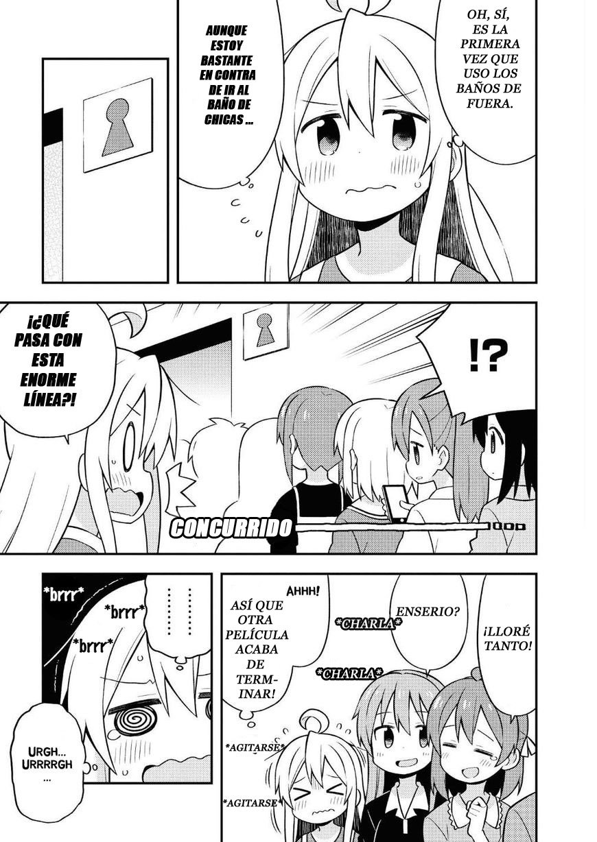 Onii-chan wa Oshimai Capitulo 9.5: mahiro y el secreto de los 2 página 3