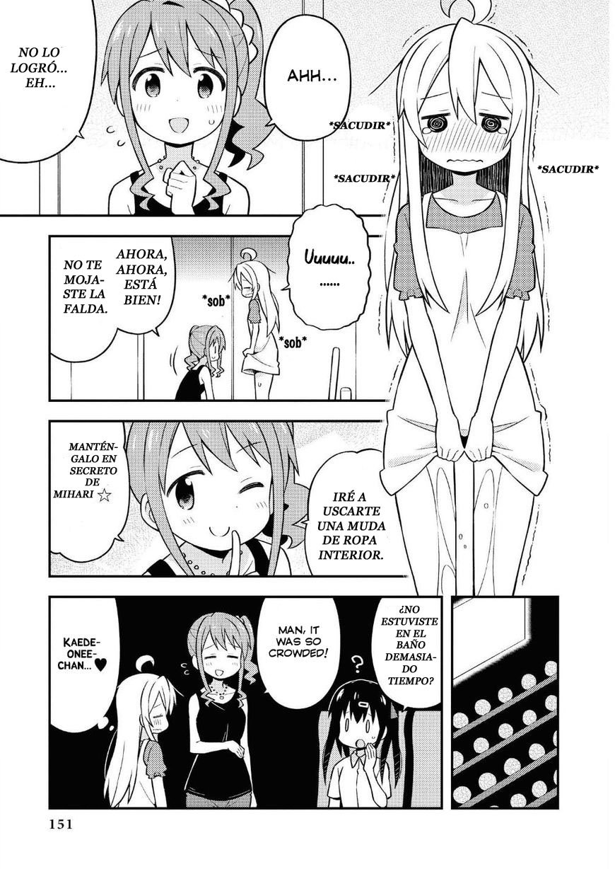 Onii-chan wa Oshimai Capitulo 9.5: mahiro y el secreto de los 2 página 5