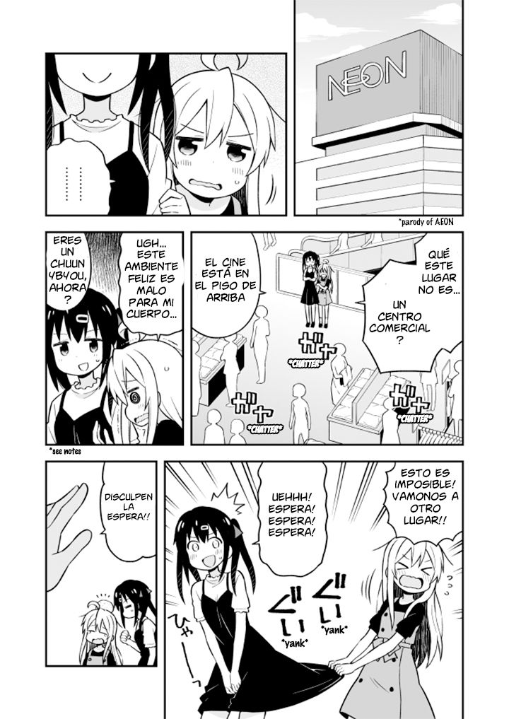 Onii-chan wa Oshimai Capitulo 9: Mahiro y las vacaciones de una chica página 4