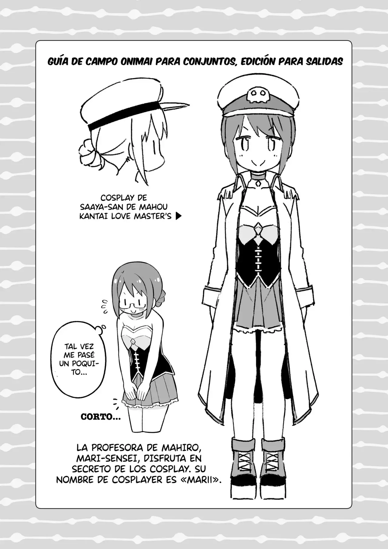 Onii-chan wa Oshimai Capitulo 90.1: Omnibus 22-23-24 Extras página 14