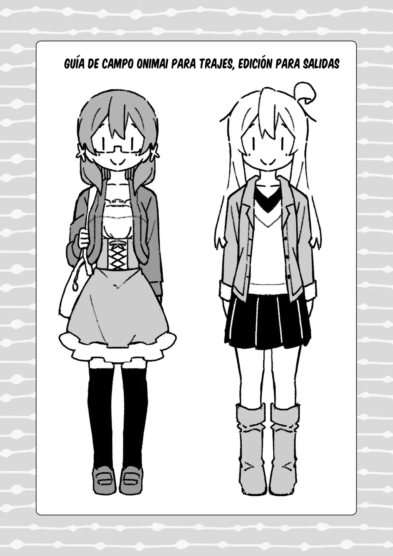 Onii-chan wa Oshimai Capitulo 90.1: Omnibus 22-23-24 Extras página 15