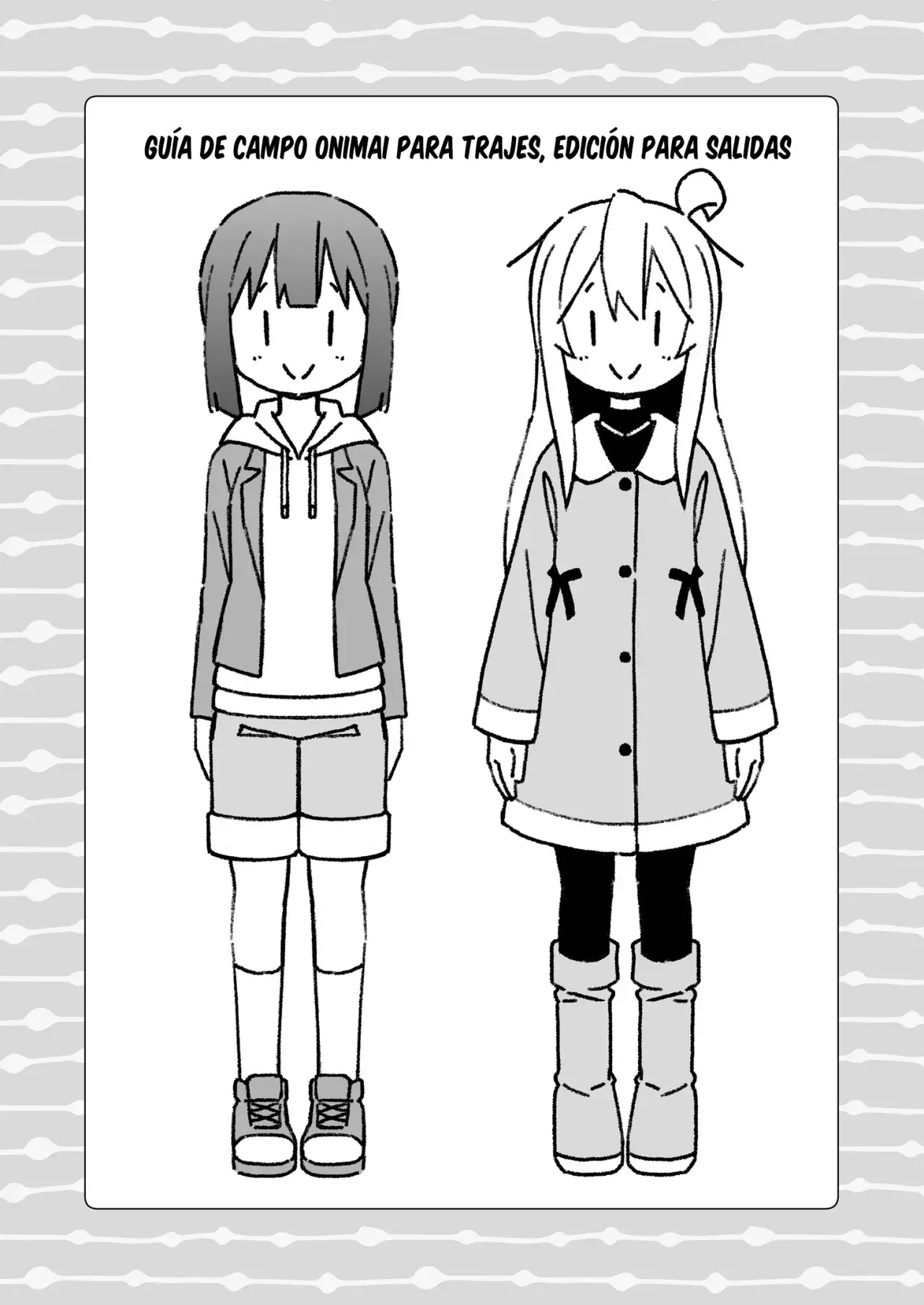Onii-chan wa Oshimai Capitulo 90.1: Omnibus 22-23-24 Extras página 16