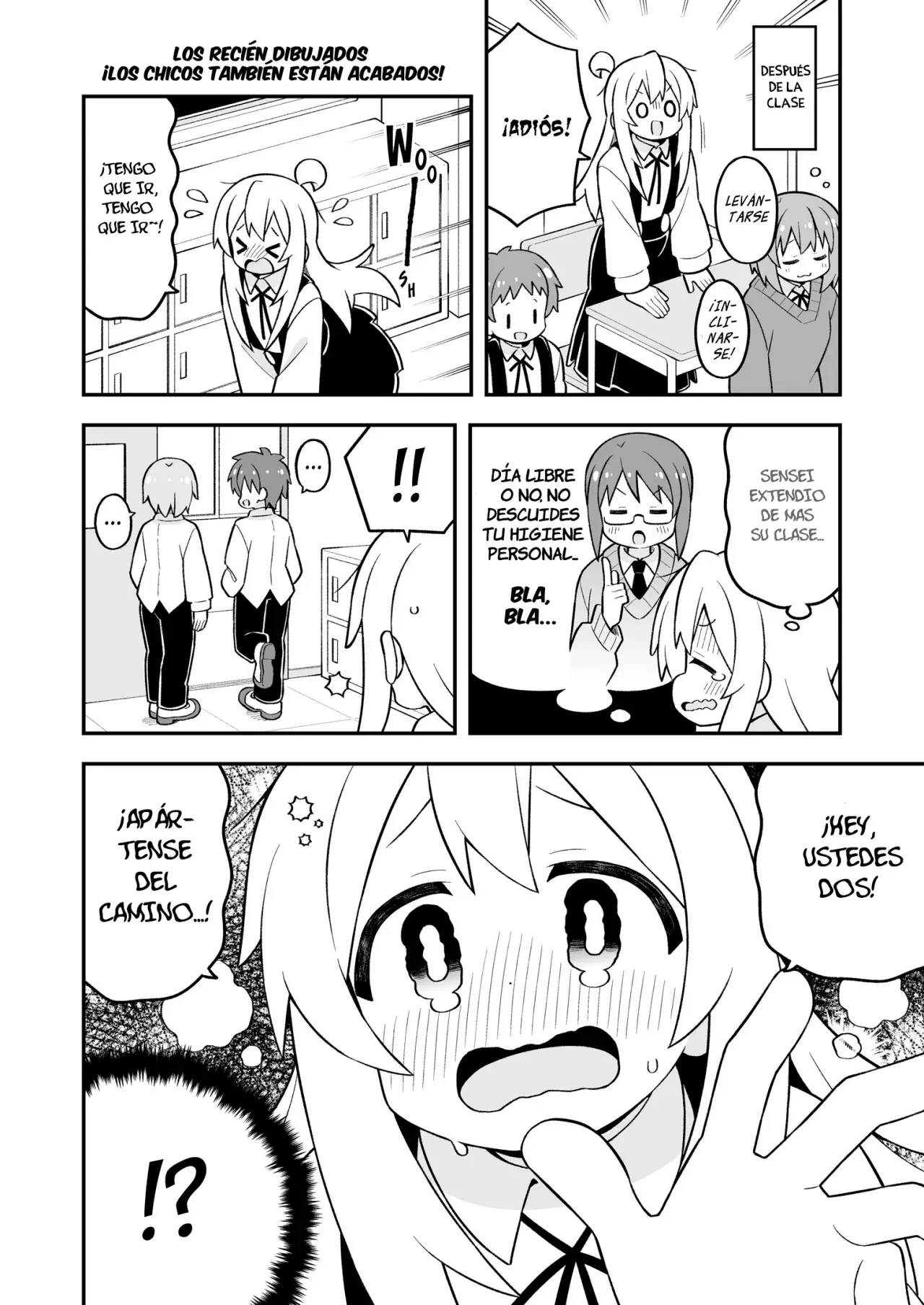 Onii-chan wa Oshimai Capitulo 90.1: Omnibus 22-23-24 Extras página 2