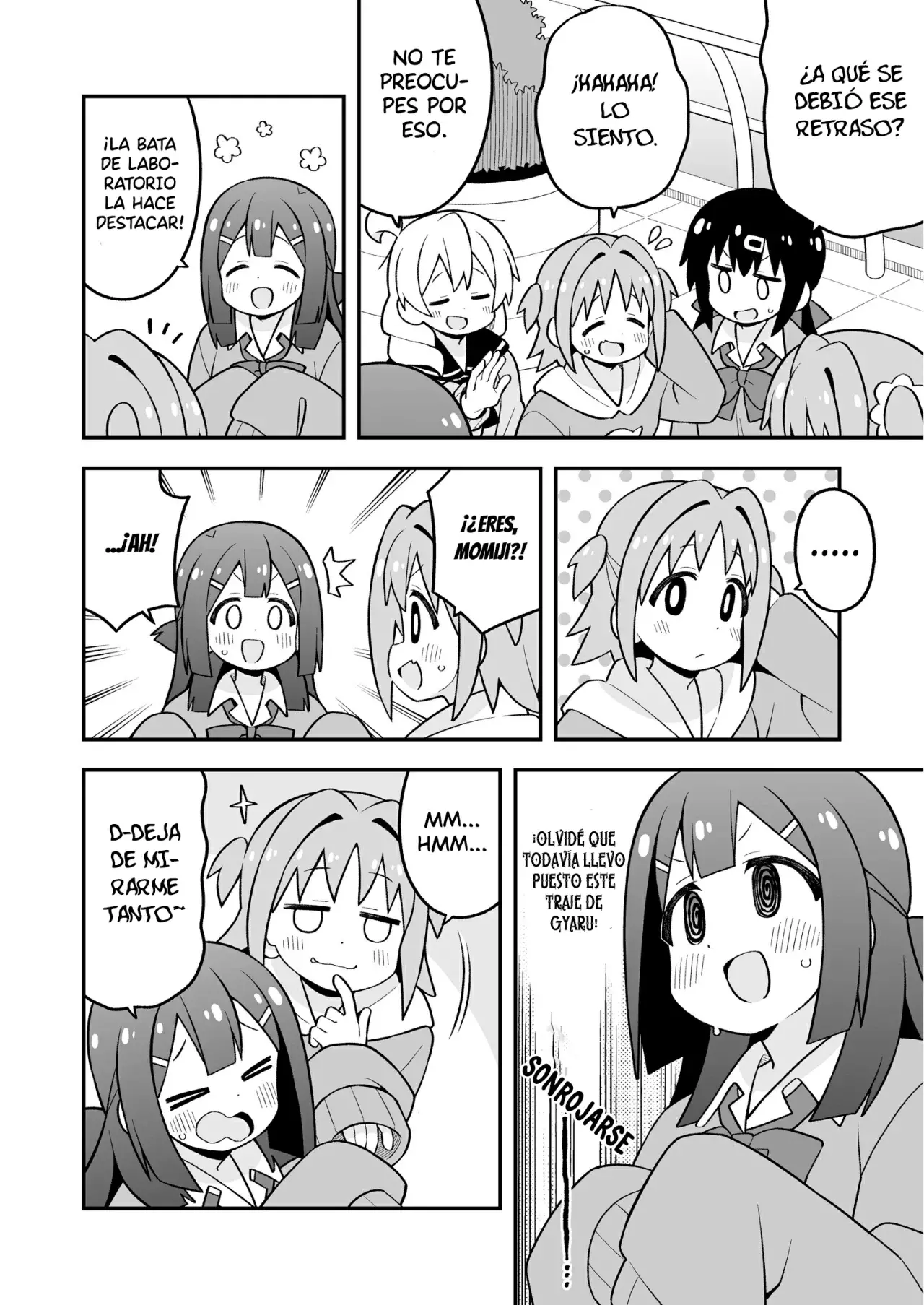 Onii-chan wa Oshimai Capitulo 90.5: Mahiro y la celebración del éxito 1.5 página 3