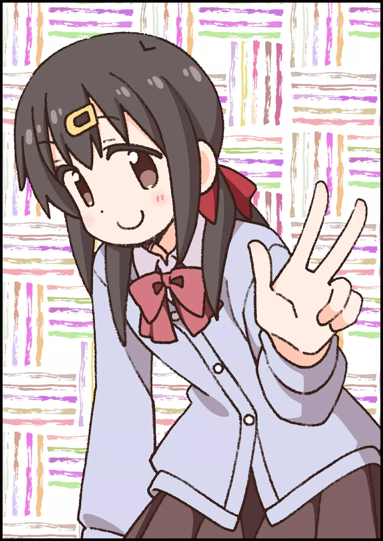 Onii-chan wa Oshimai Capitulo 90: Mahiro y la celebración del éxito página 17