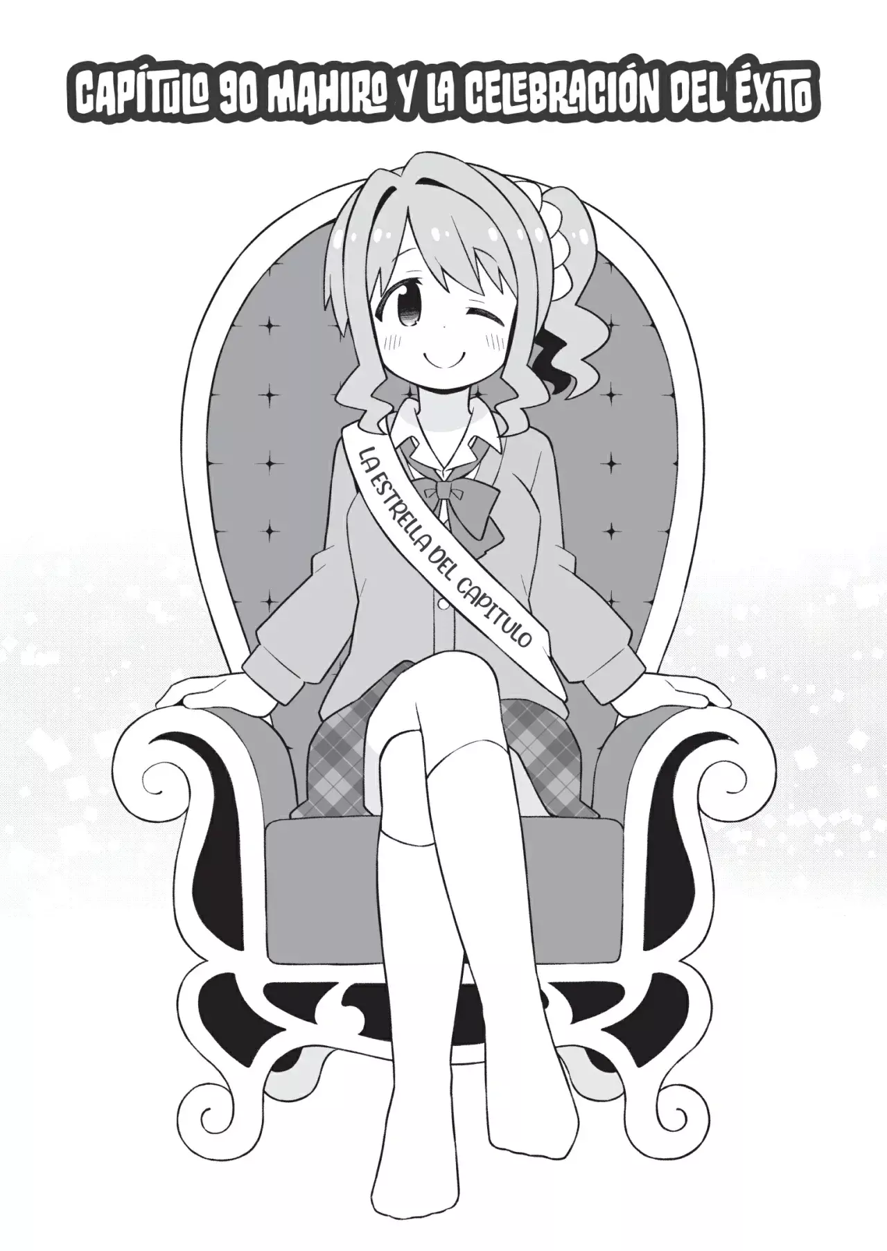 Onii-chan wa Oshimai Capitulo 90: Mahiro y la celebración del éxito página 4
