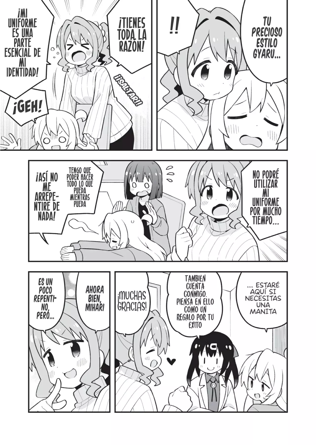 Onii-chan wa Oshimai Capitulo 90: Mahiro y la celebración del éxito página 7