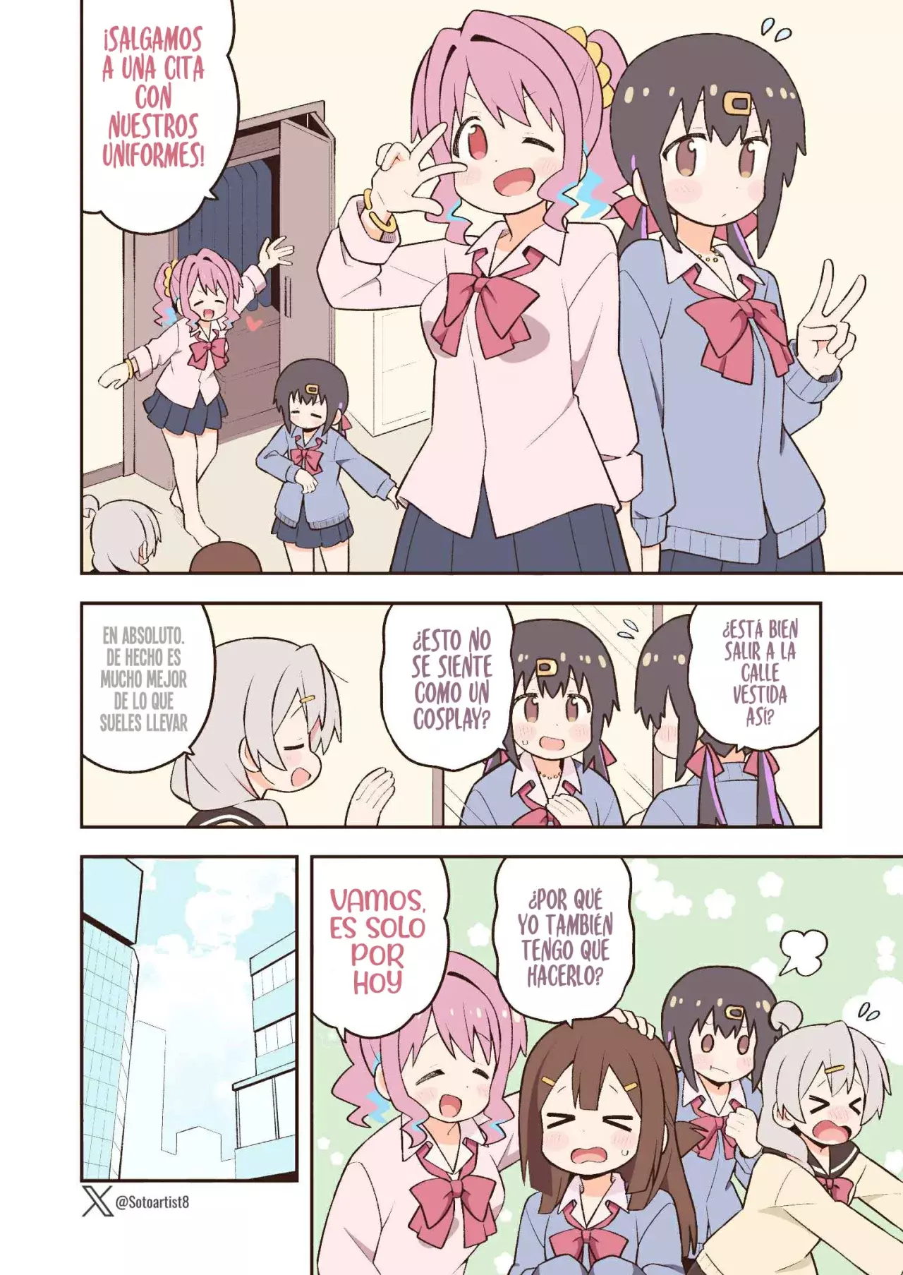 Onii-chan wa Oshimai Capitulo 90: Mahiro y la celebración del éxito página 8