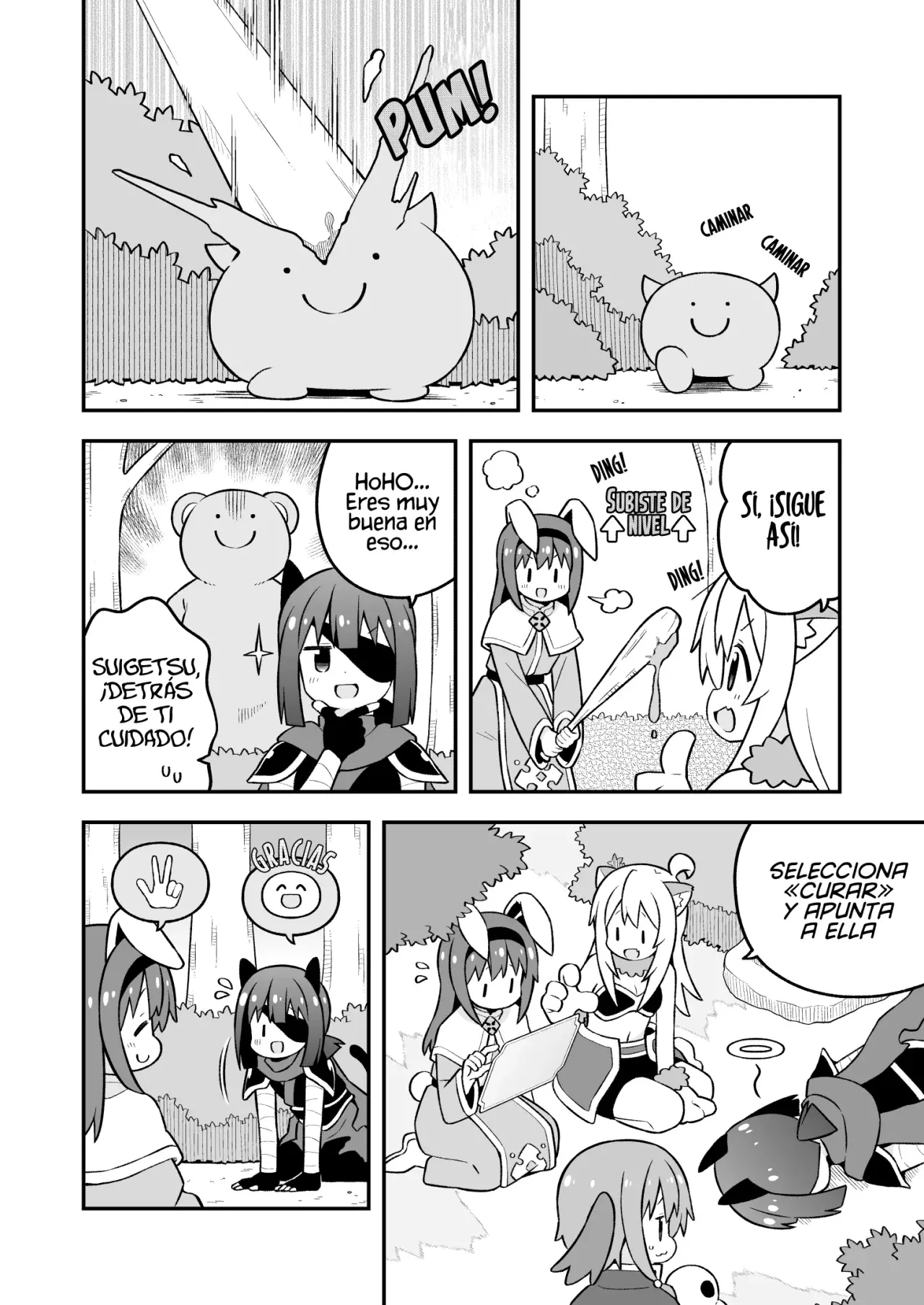 Onii-chan wa Oshimai Capitulo 91: Capitulo 91: Mahiro y el matrimonio página 11