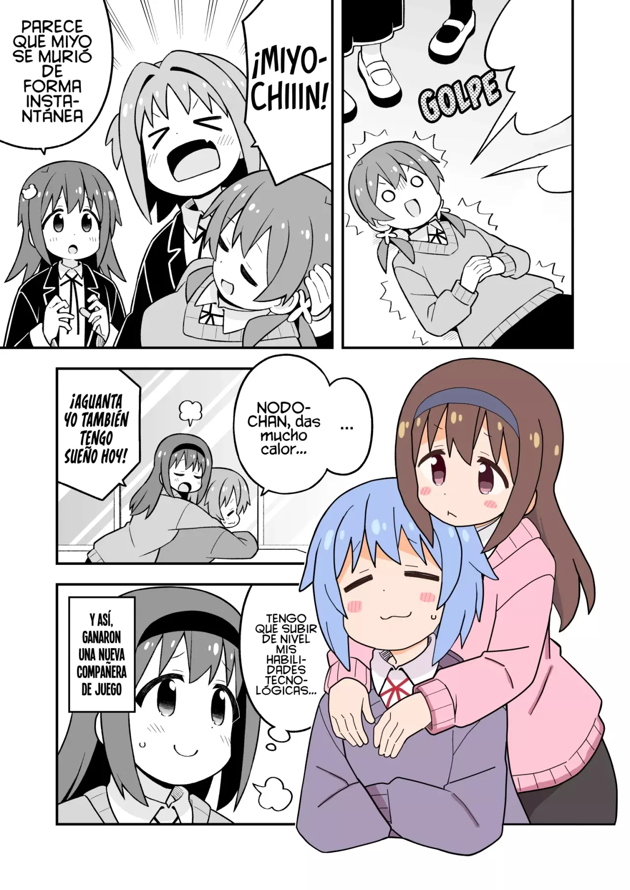 Onii-chan wa Oshimai Capitulo 91: Capitulo 91: Mahiro y el matrimonio página 16