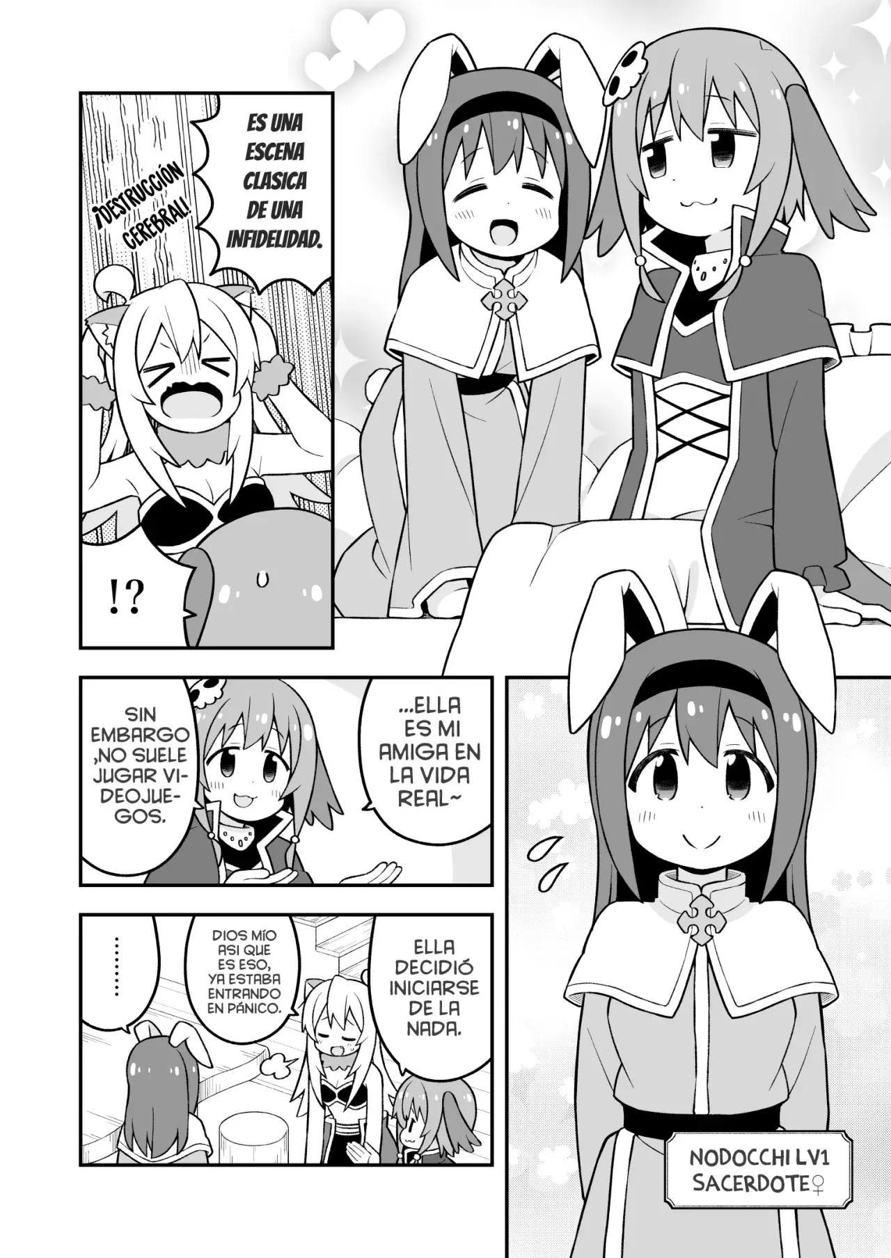 Onii-chan wa Oshimai Capitulo 91: Capitulo 91: Mahiro y el matrimonio página 7