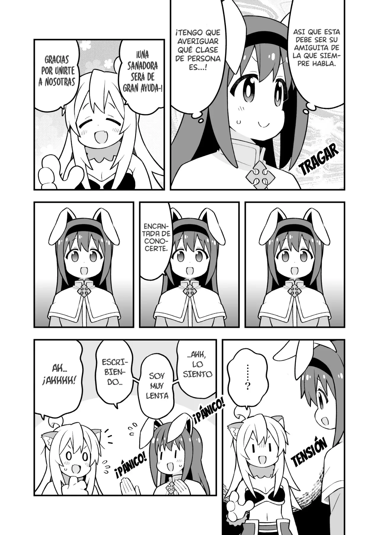 Onii-chan wa Oshimai Capitulo 91: Capitulo 91: Mahiro y el matrimonio página 8