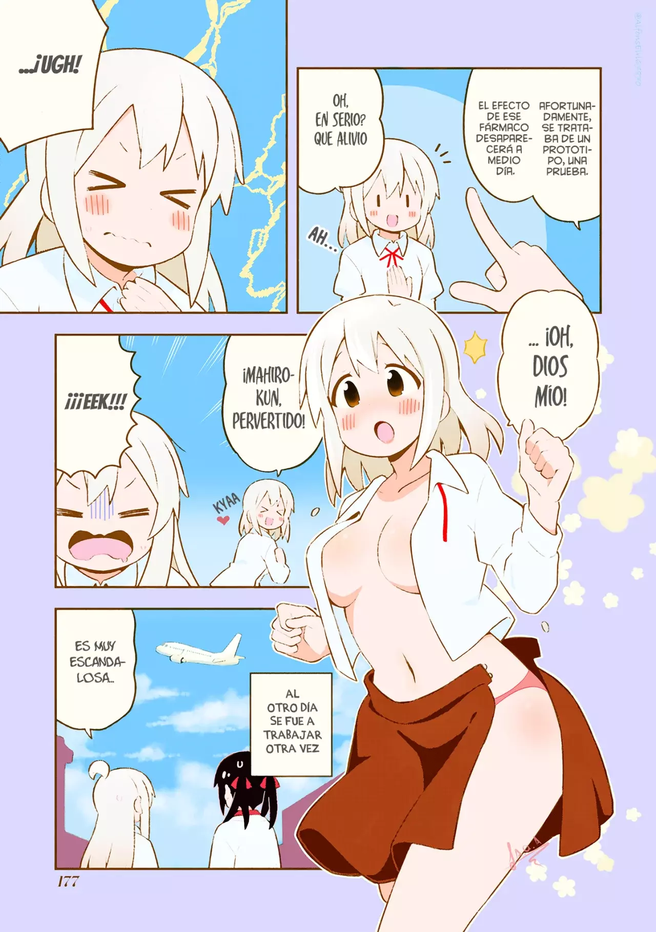 Onii-chan wa Oshimai Capitulo 92.5: Mahiro y el regreso de mamà página 11