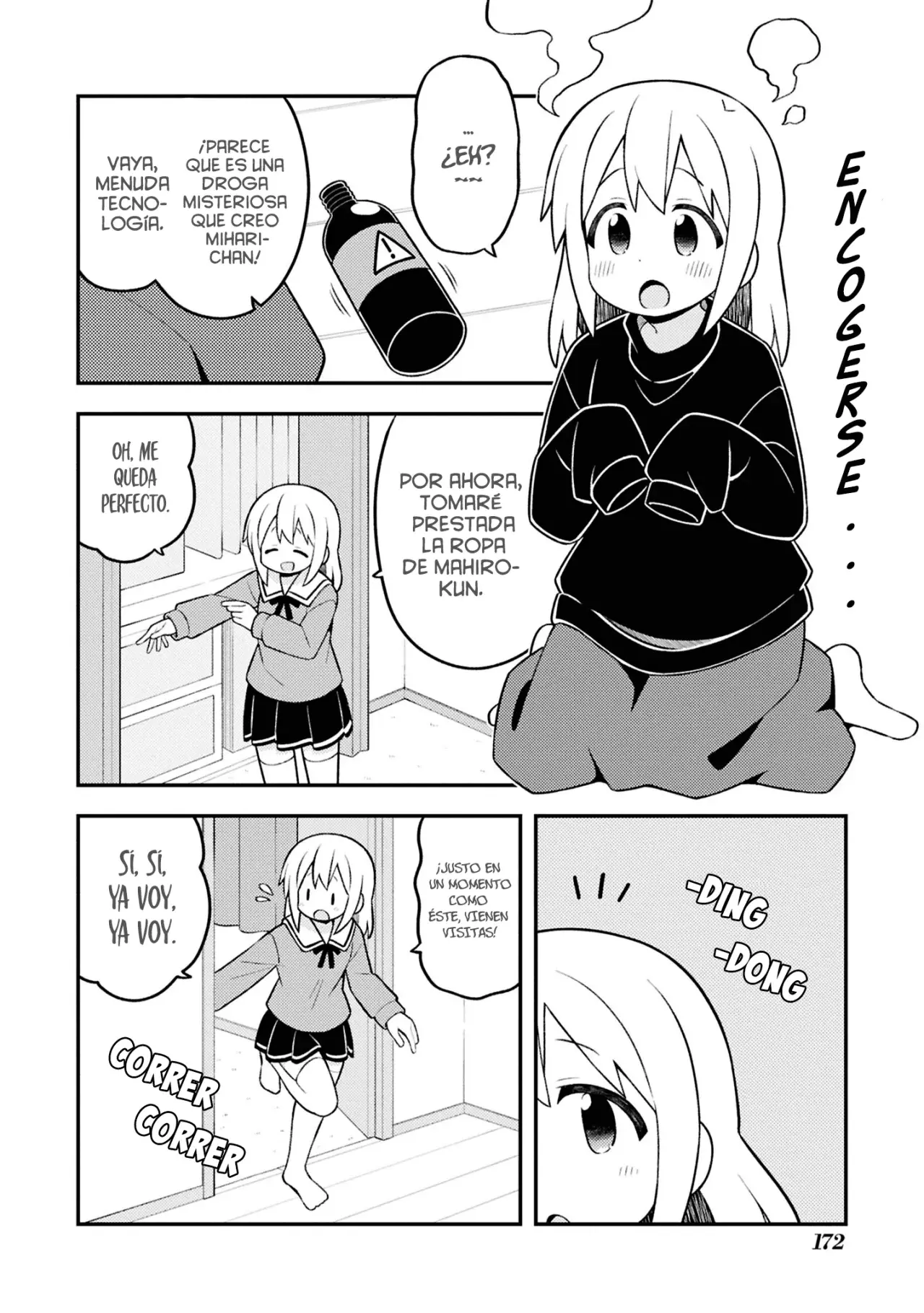 Onii-chan wa Oshimai Capitulo 92.5: Mahiro y el regreso de mamà página 4