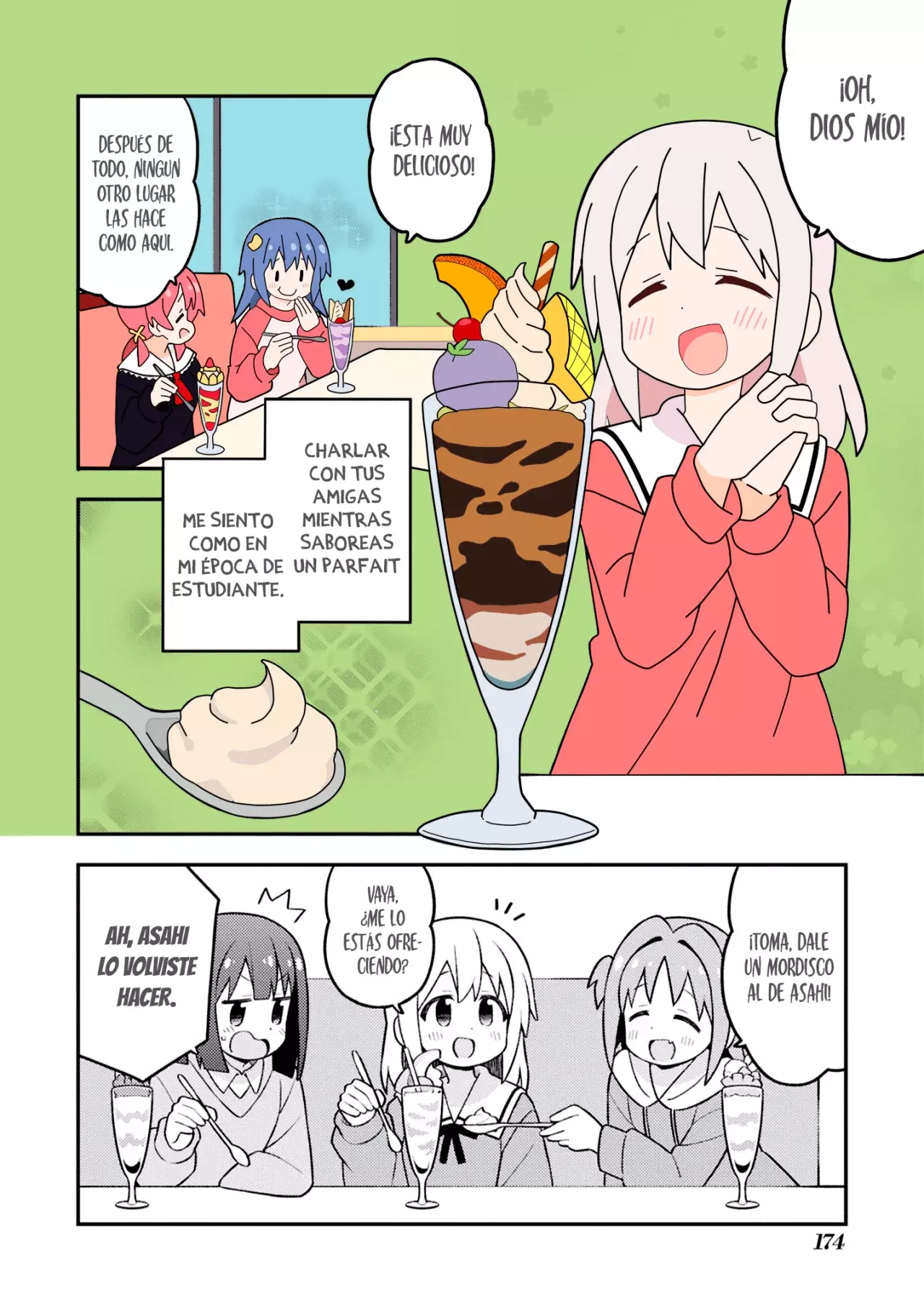 Onii-chan wa Oshimai Capitulo 92.5: Mahiro y el regreso de mamà página 6