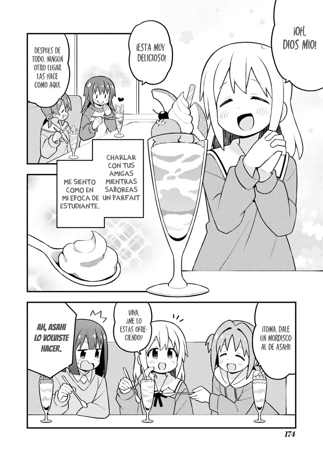Onii-chan wa Oshimai Capitulo 92.5: Mahiro y el regreso de mamà página 7