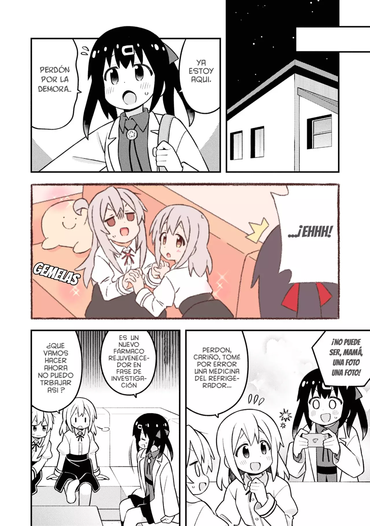 Onii-chan wa Oshimai Capitulo 92.5: Mahiro y el regreso de mamà página 9