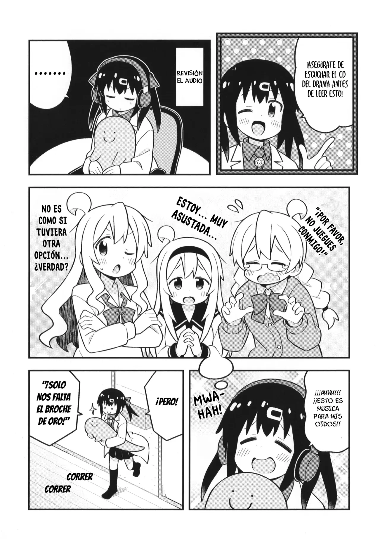 Onii-chan wa Oshimai Capitulo 92.6: Folleto especial del tomo 9 página 2