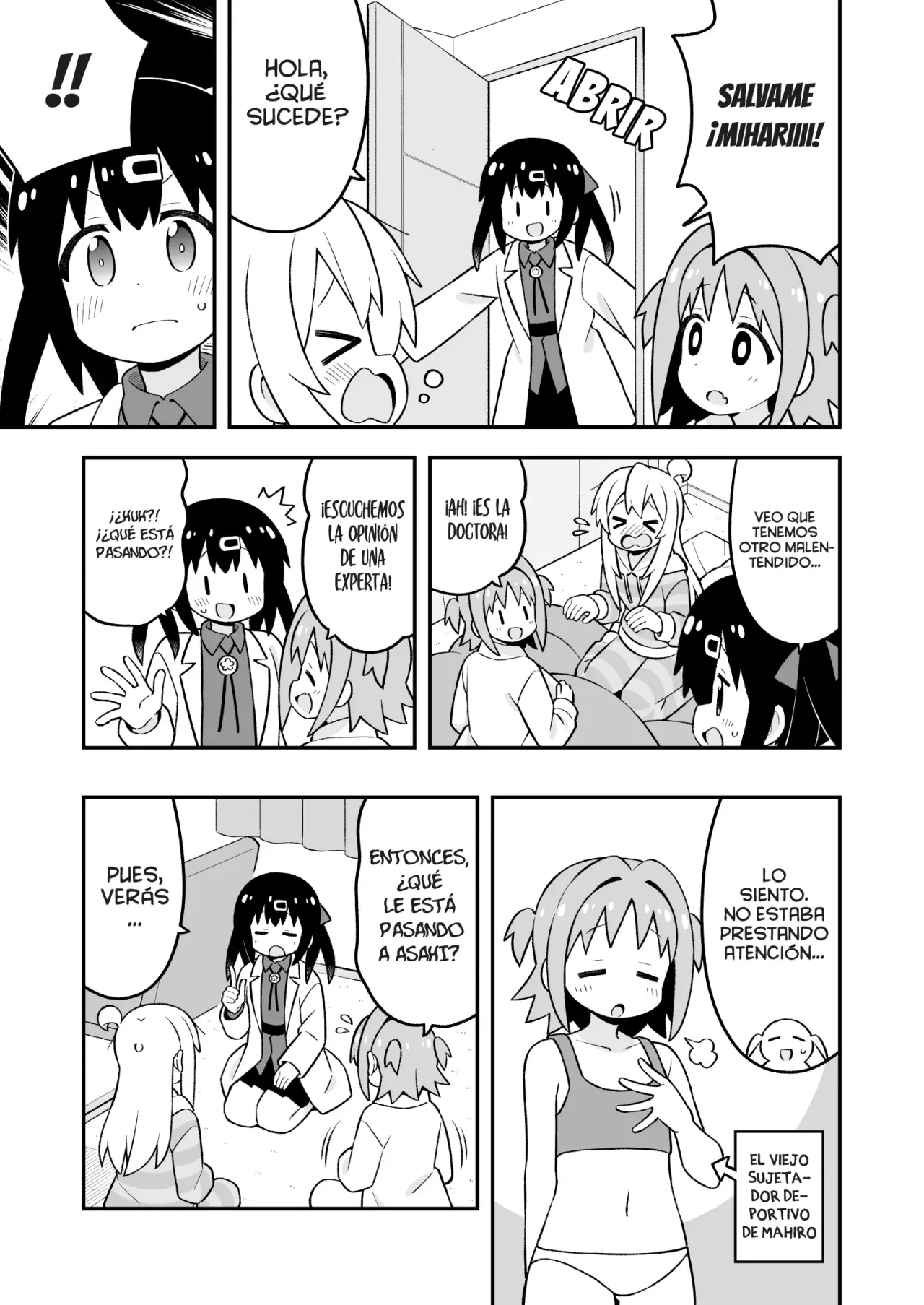 Onii-chan wa Oshimai Capitulo 92: Mahiro y el secreto de la doncella página 10