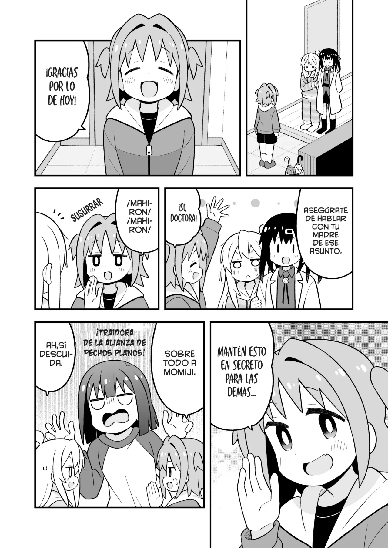 Onii-chan wa Oshimai Capitulo 92: Mahiro y el secreto de la doncella página 13