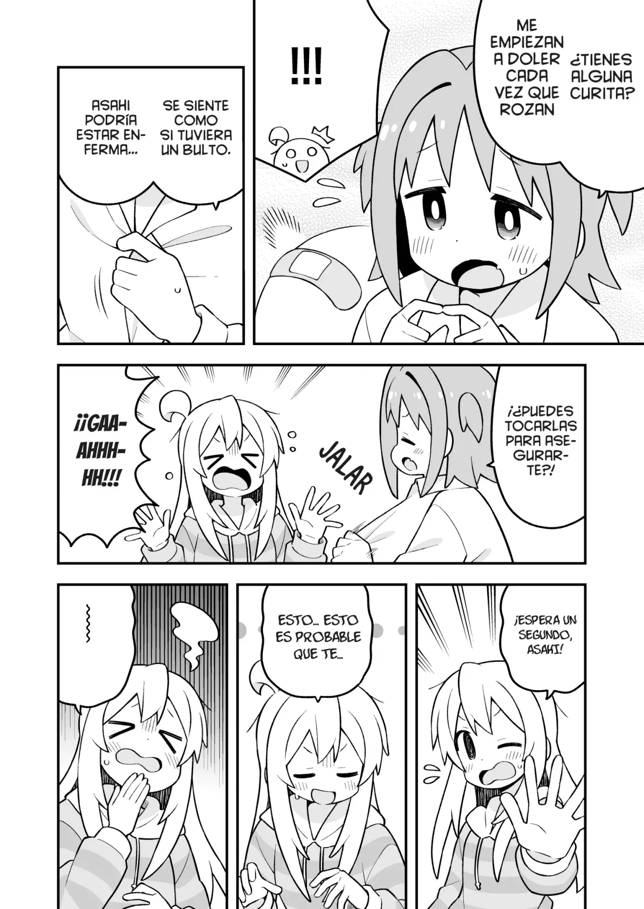 Onii-chan wa Oshimai Capitulo 92: Mahiro y el secreto de la doncella página 9