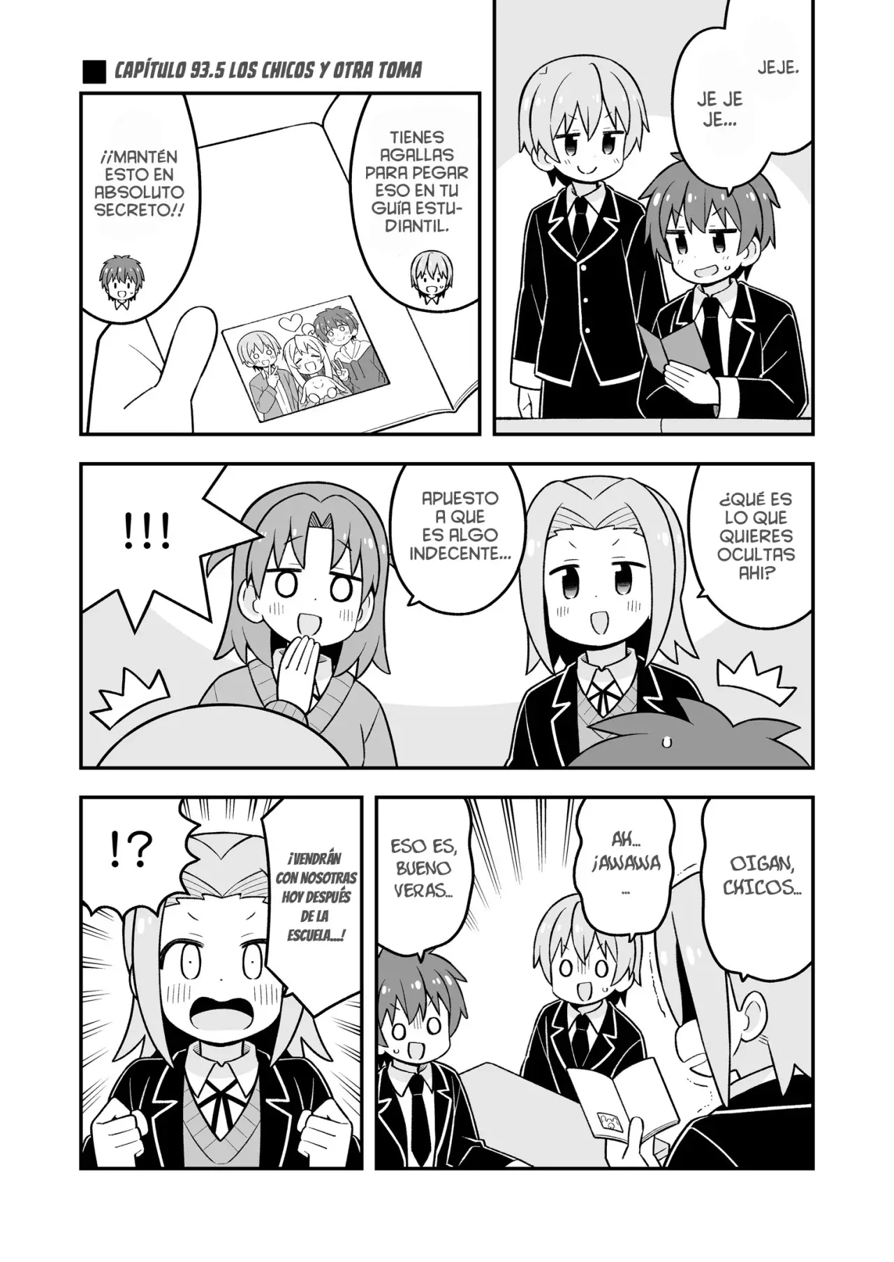 Onii-chan wa Oshimai Capitulo 93.5: Los chicos y otra toma página 2