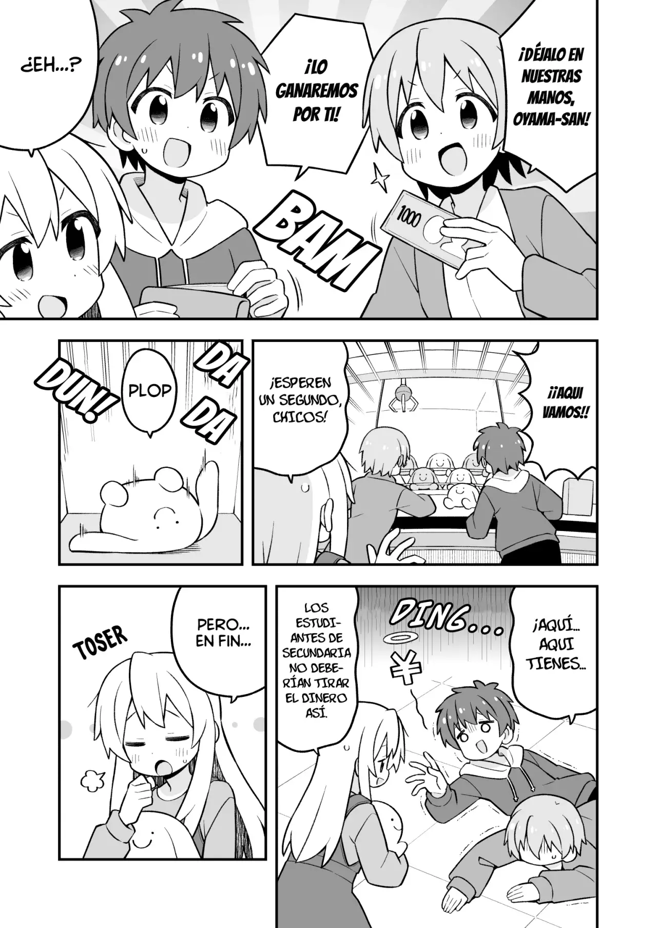 Onii-chan wa Oshimai Capitulo 93: Mahiro y un regalo especial página 10