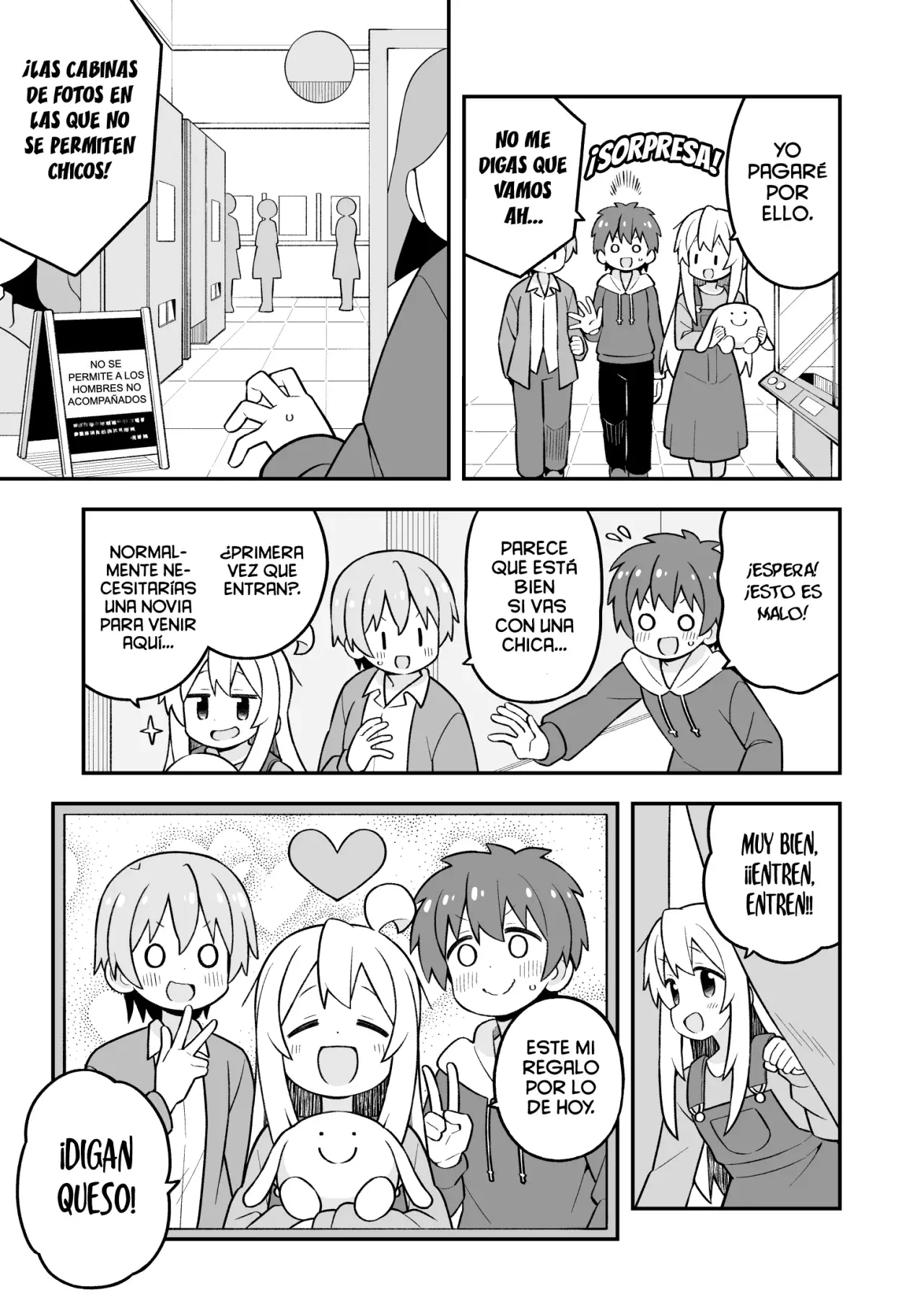 Onii-chan wa Oshimai Capitulo 93: Mahiro y un regalo especial página 12