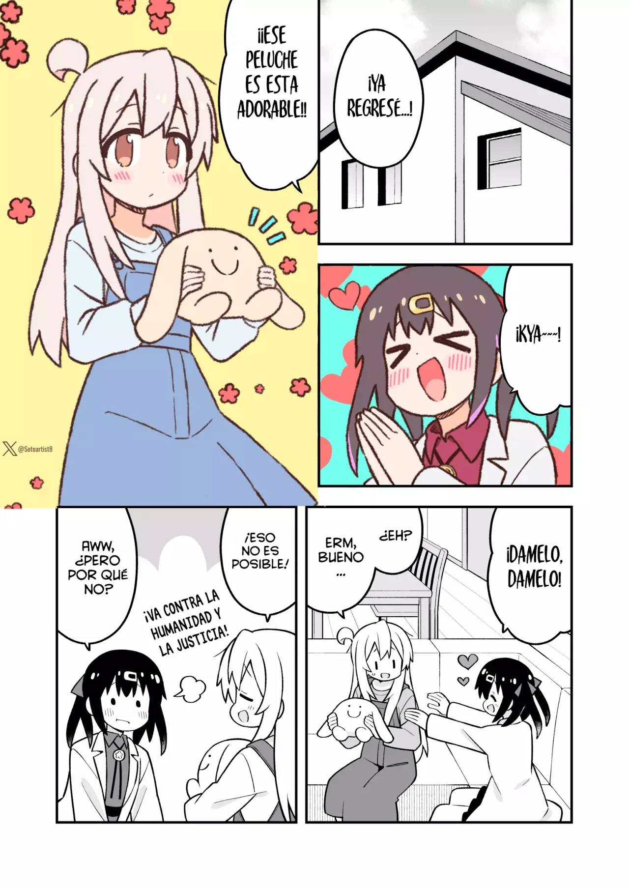 Onii-chan wa Oshimai Capitulo 93: Mahiro y un regalo especial página 13