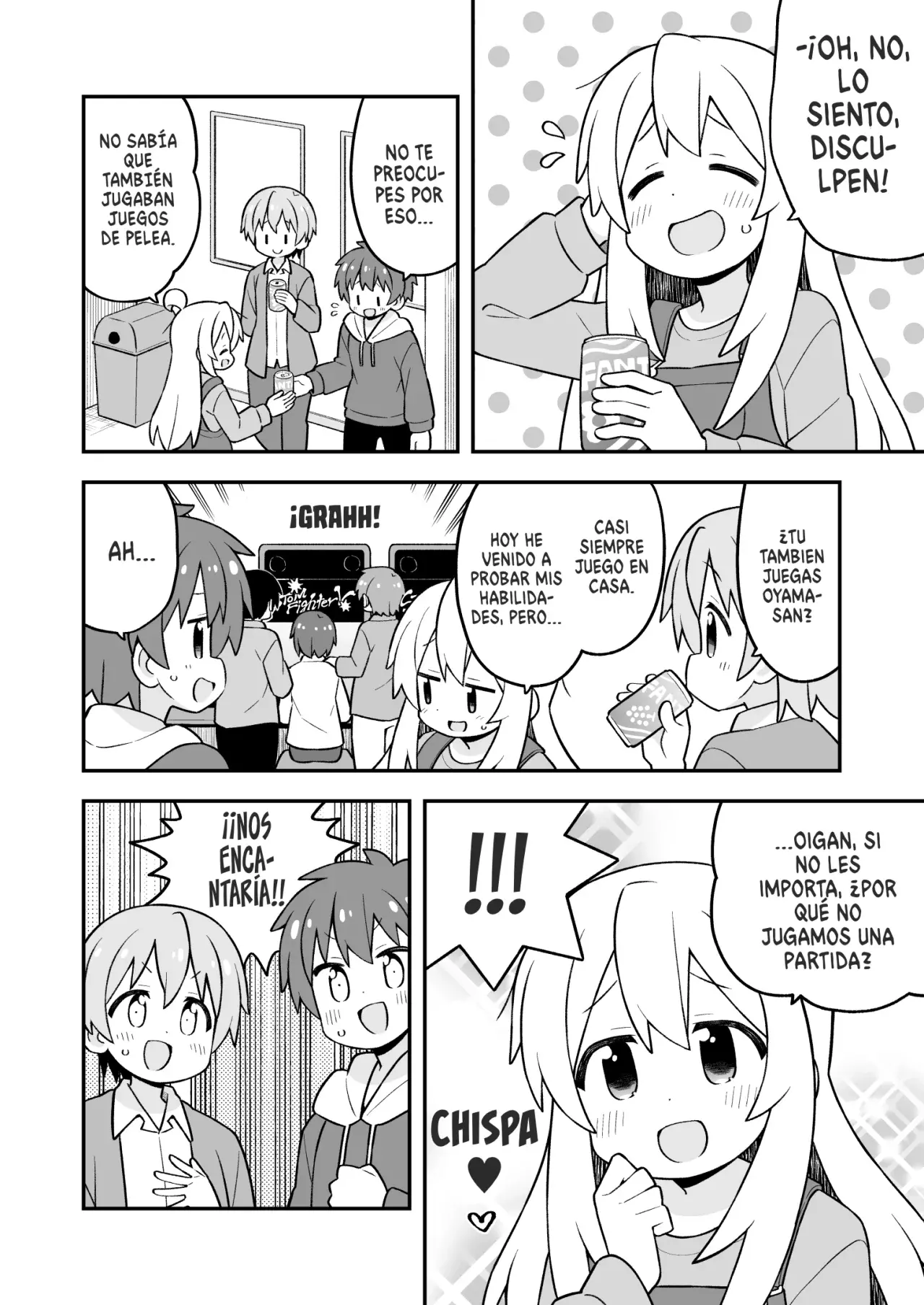 Onii-chan wa Oshimai Capitulo 93: Mahiro y un regalo especial página 5
