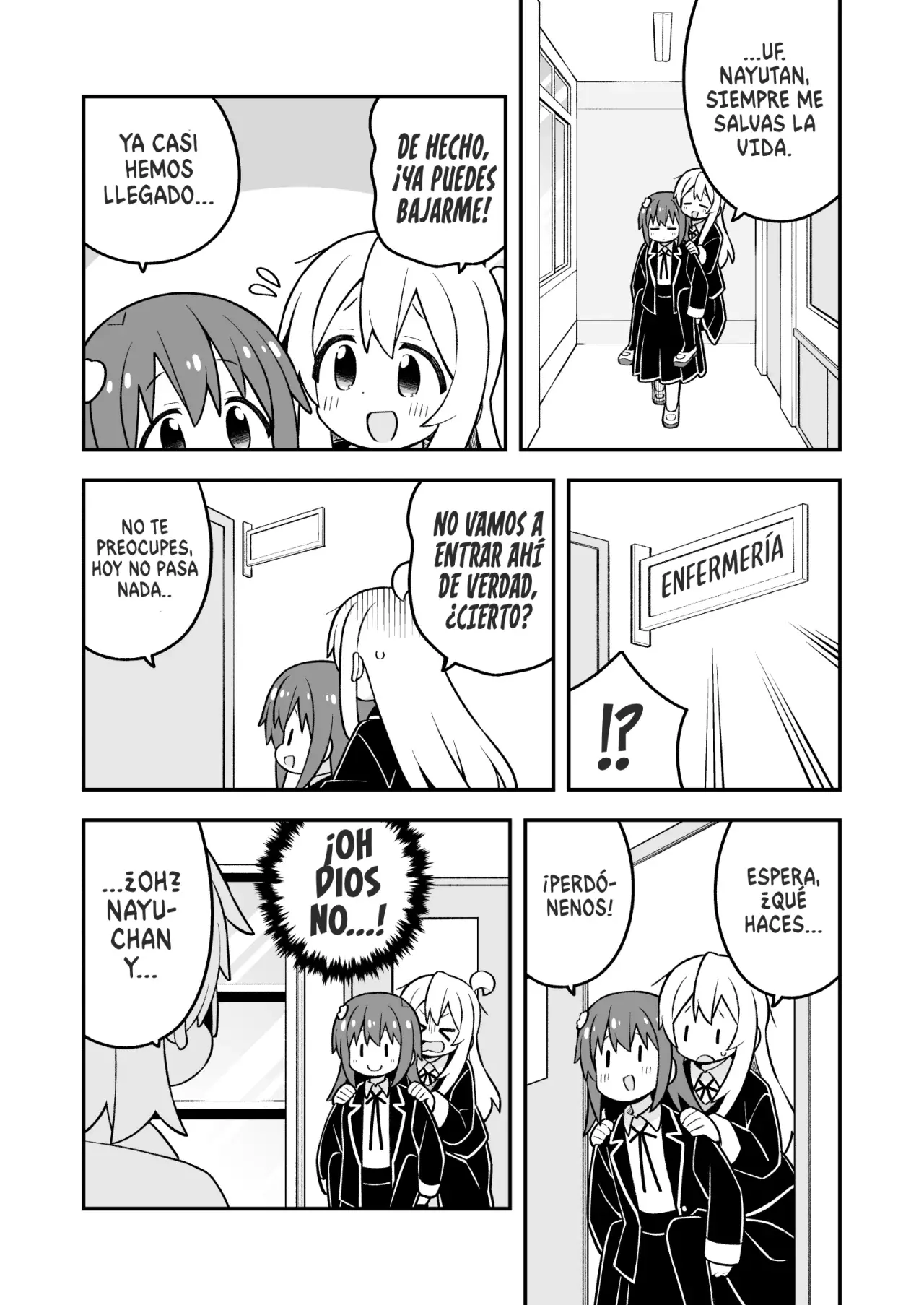 Onii-chan wa Oshimai Capitulo 94: Mahiro y el nuevo año escolar página 11