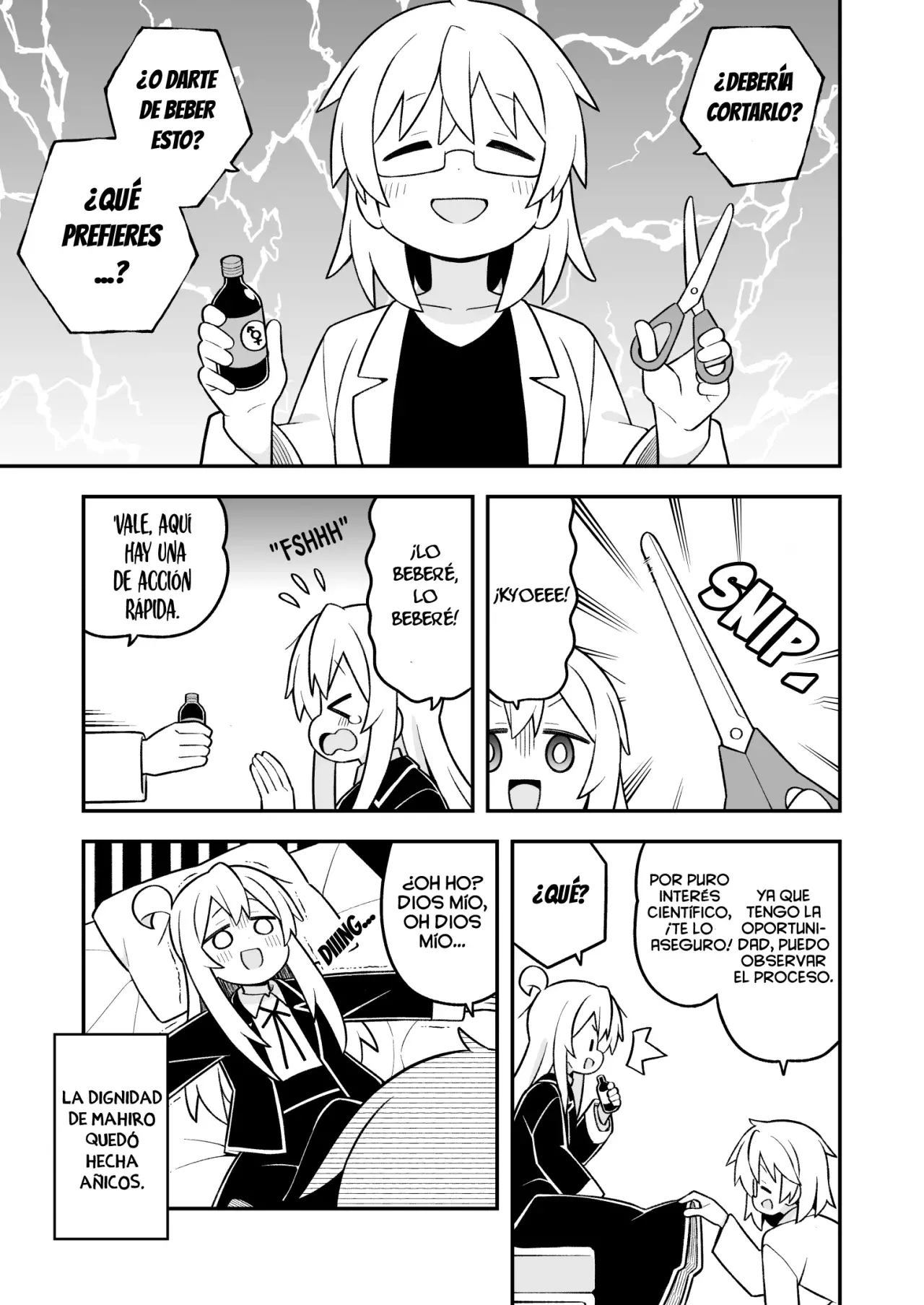 Onii-chan wa Oshimai Capitulo 94: Mahiro y el nuevo año escolar página 13