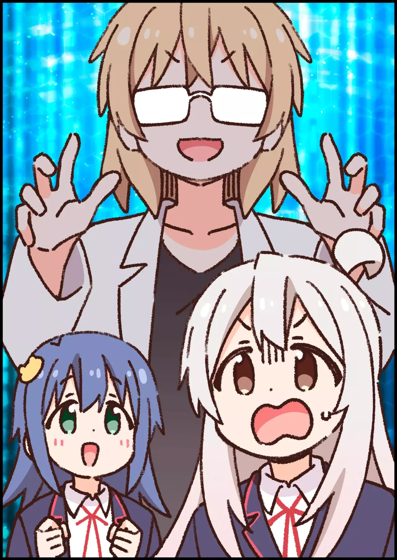 Onii-chan wa Oshimai Capitulo 94: Mahiro y el nuevo año escolar página 16