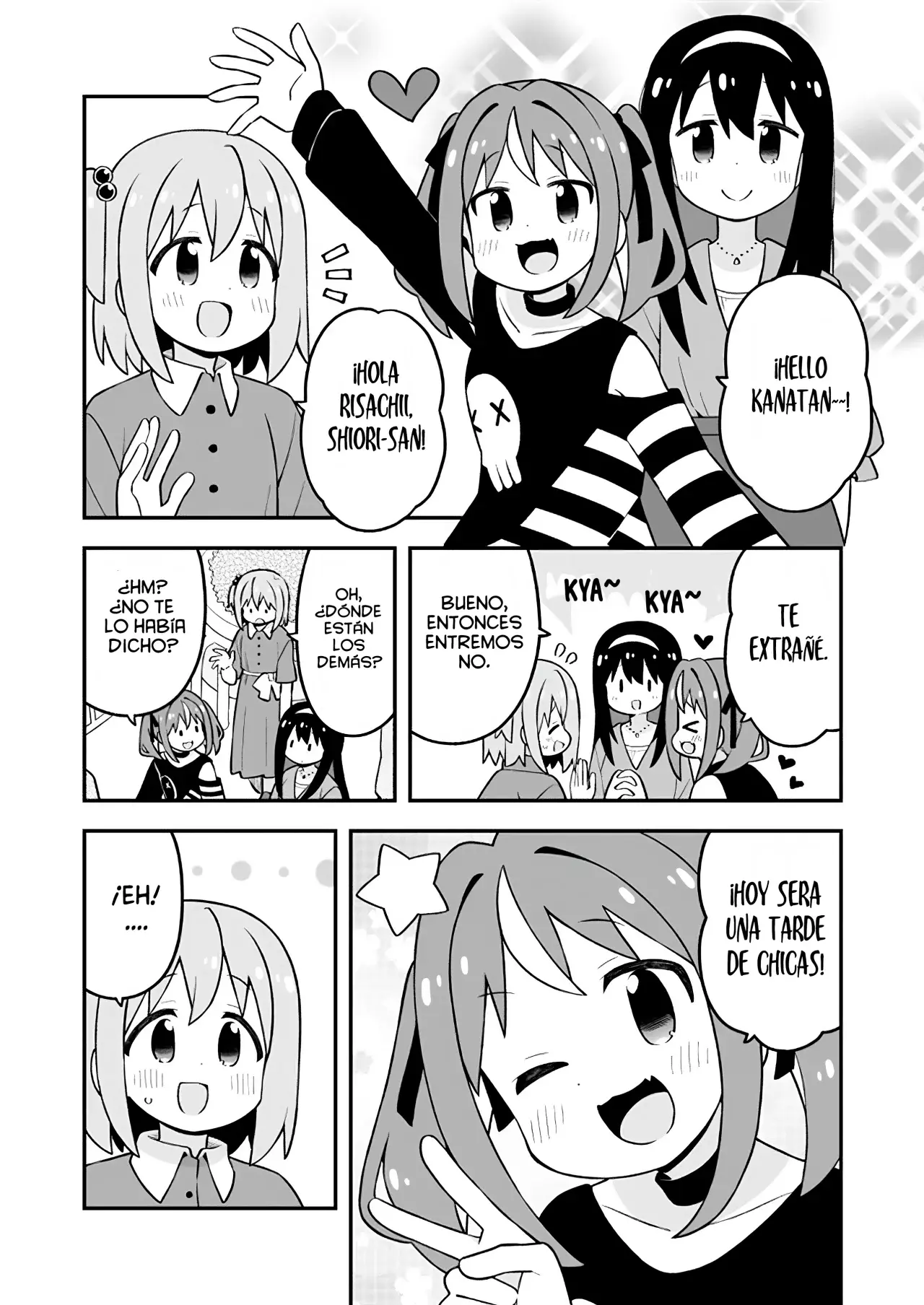 Onii-chan wa Oshimai Capitulo 94: Mahiro y el nuevo año escolar página 20