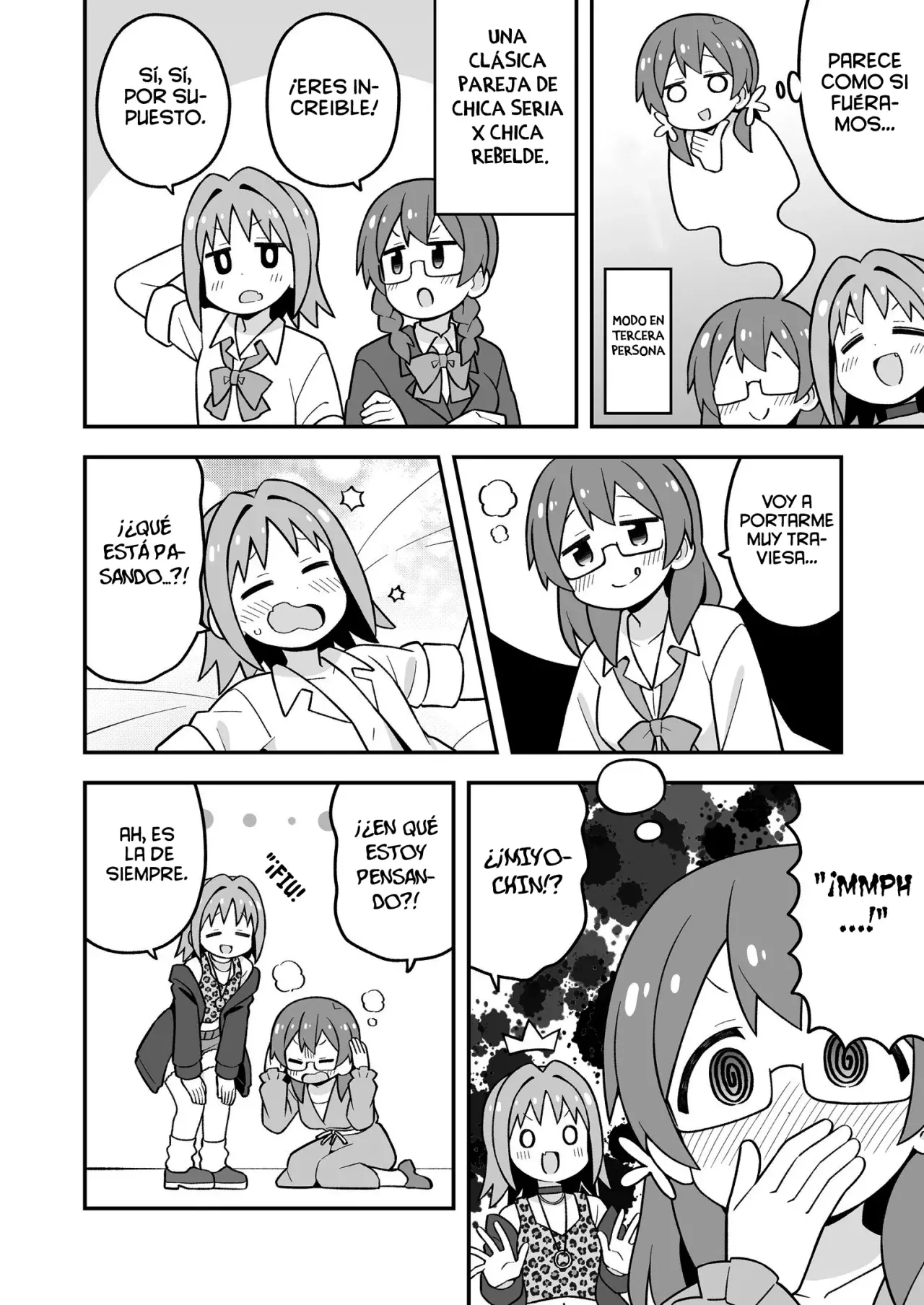 Onii-chan wa Oshimai Capitulo 95.4: UNA CITA CON MIYO página 7
