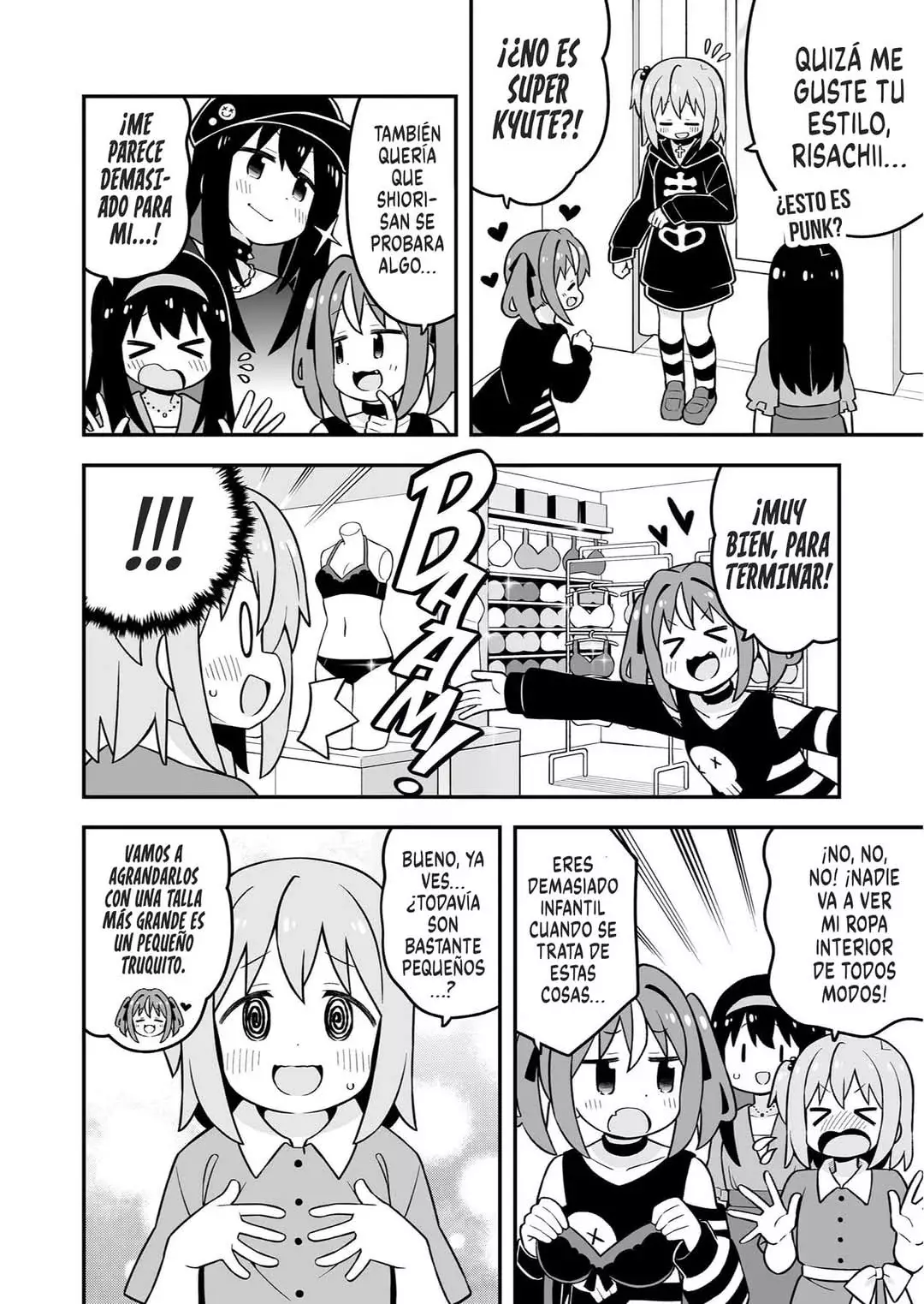 Onii-chan wa Oshimai Capitulo 95.5: Minato-kun está acabado 2 página 15