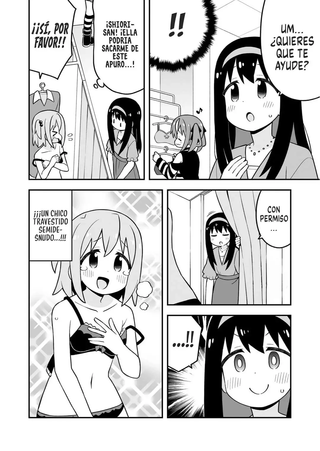 Onii-chan wa Oshimai Capitulo 95.5: Minato-kun está acabado 2 página 17