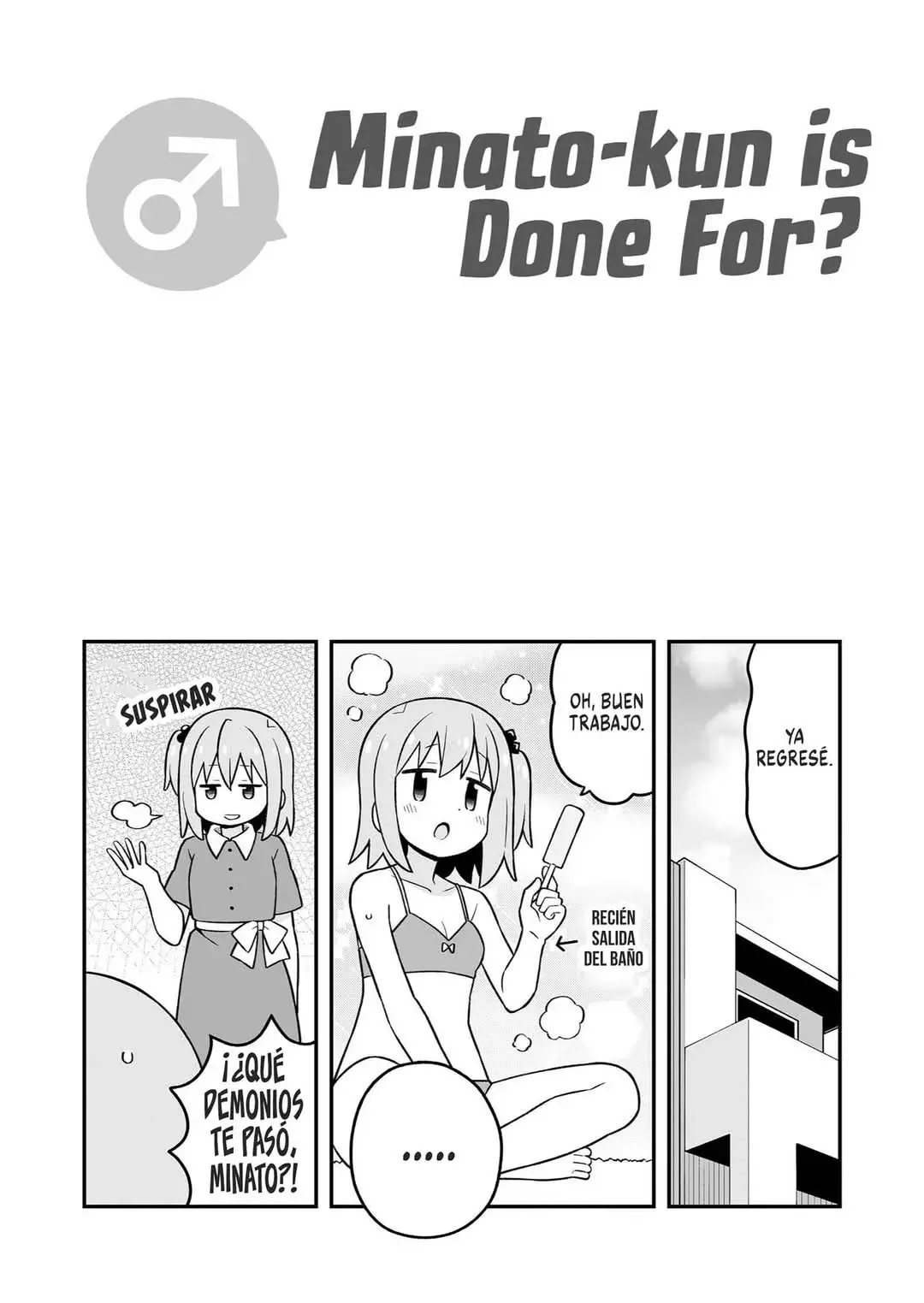 Onii-chan wa Oshimai Capitulo 95.5: Minato-kun está acabado 2 página 22