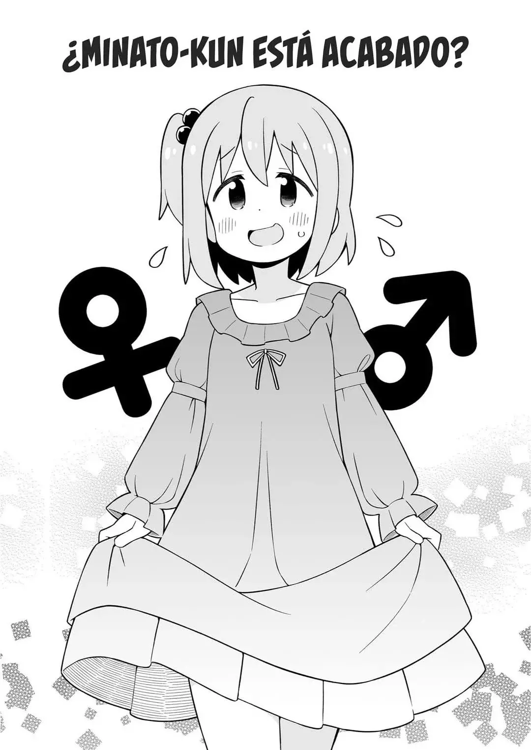 Onii-chan wa Oshimai Capitulo 95.5: Minato-kun está acabado 2 página 4