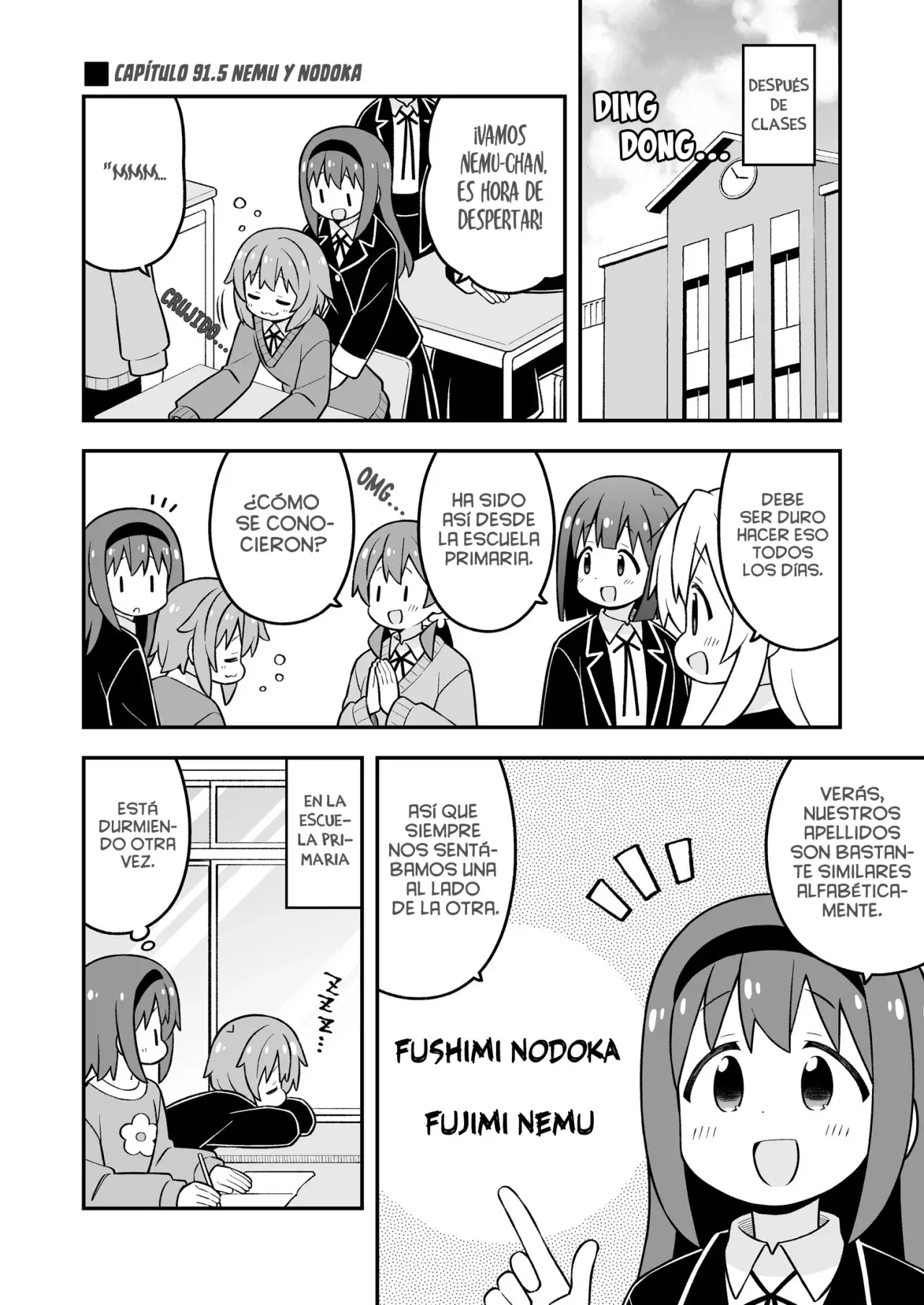 Onii-chan wa Oshimai Capitulo 95.6: Extras de los capítulos 91,92 y 93 página 2
