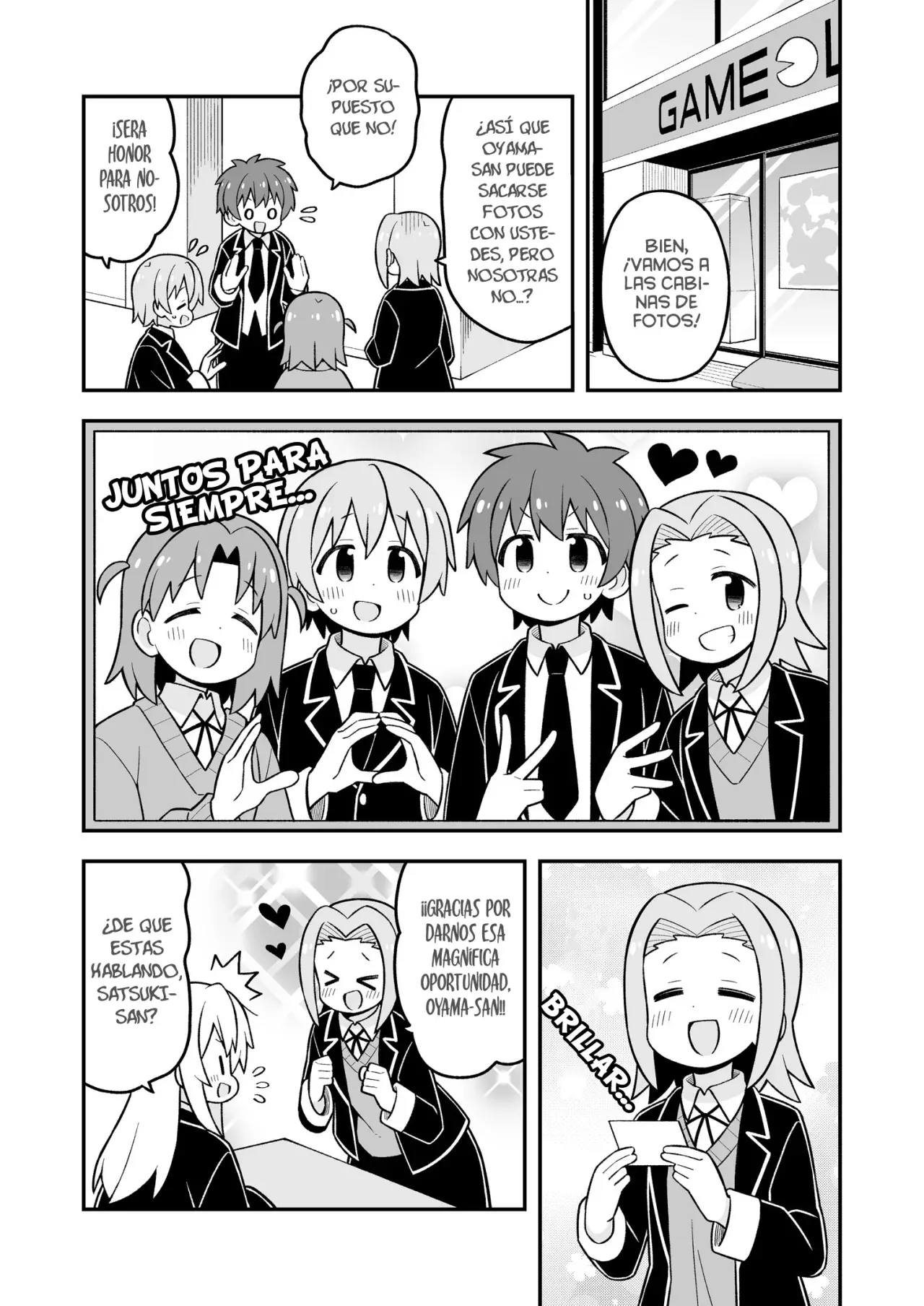Onii-chan wa Oshimai Capitulo 95.6: Extras de los capítulos 91,92 y 93 página 6