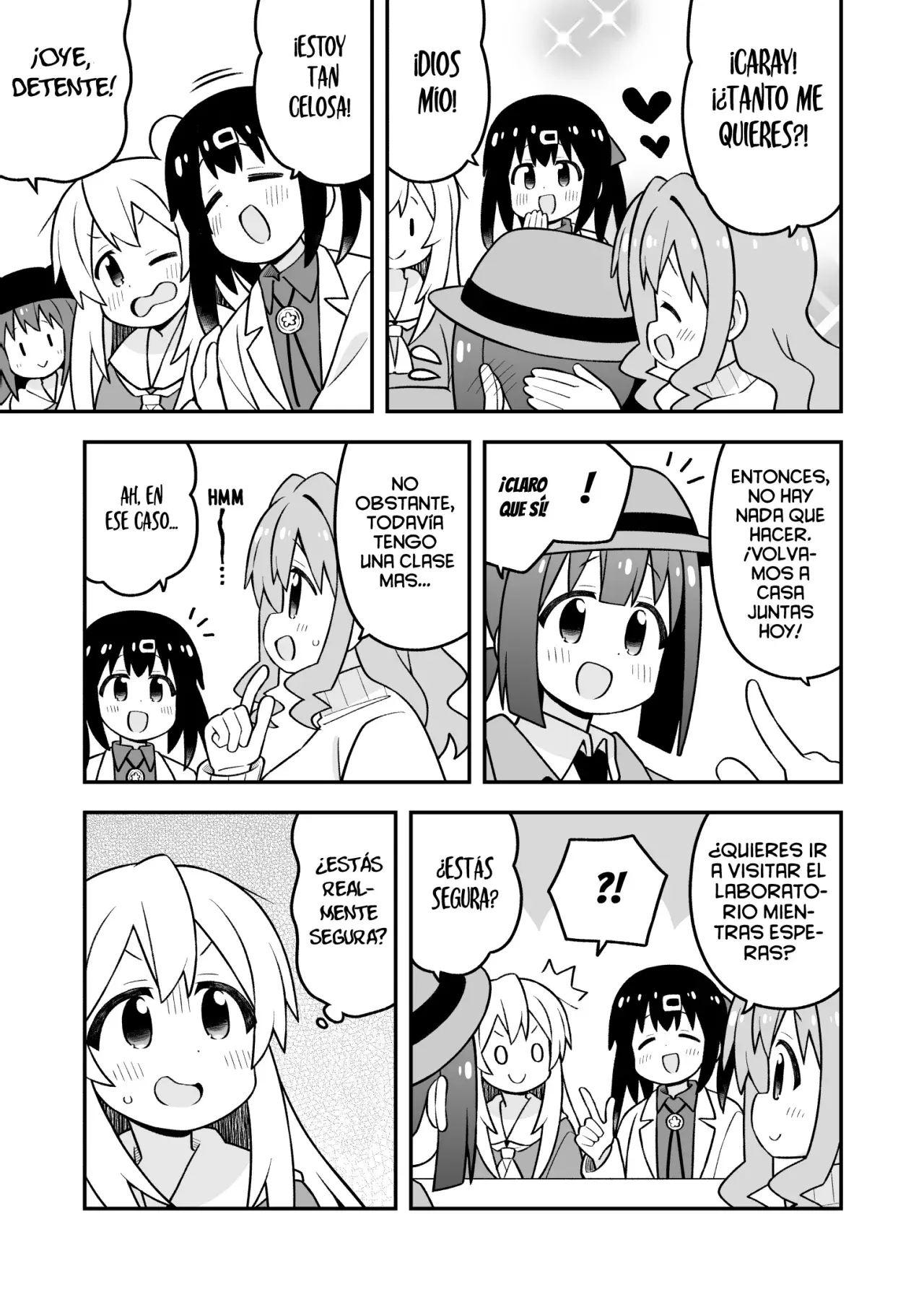 Onii-chan wa Oshimai Capitulo 95: Mahiro y la expedición universitaria página 12