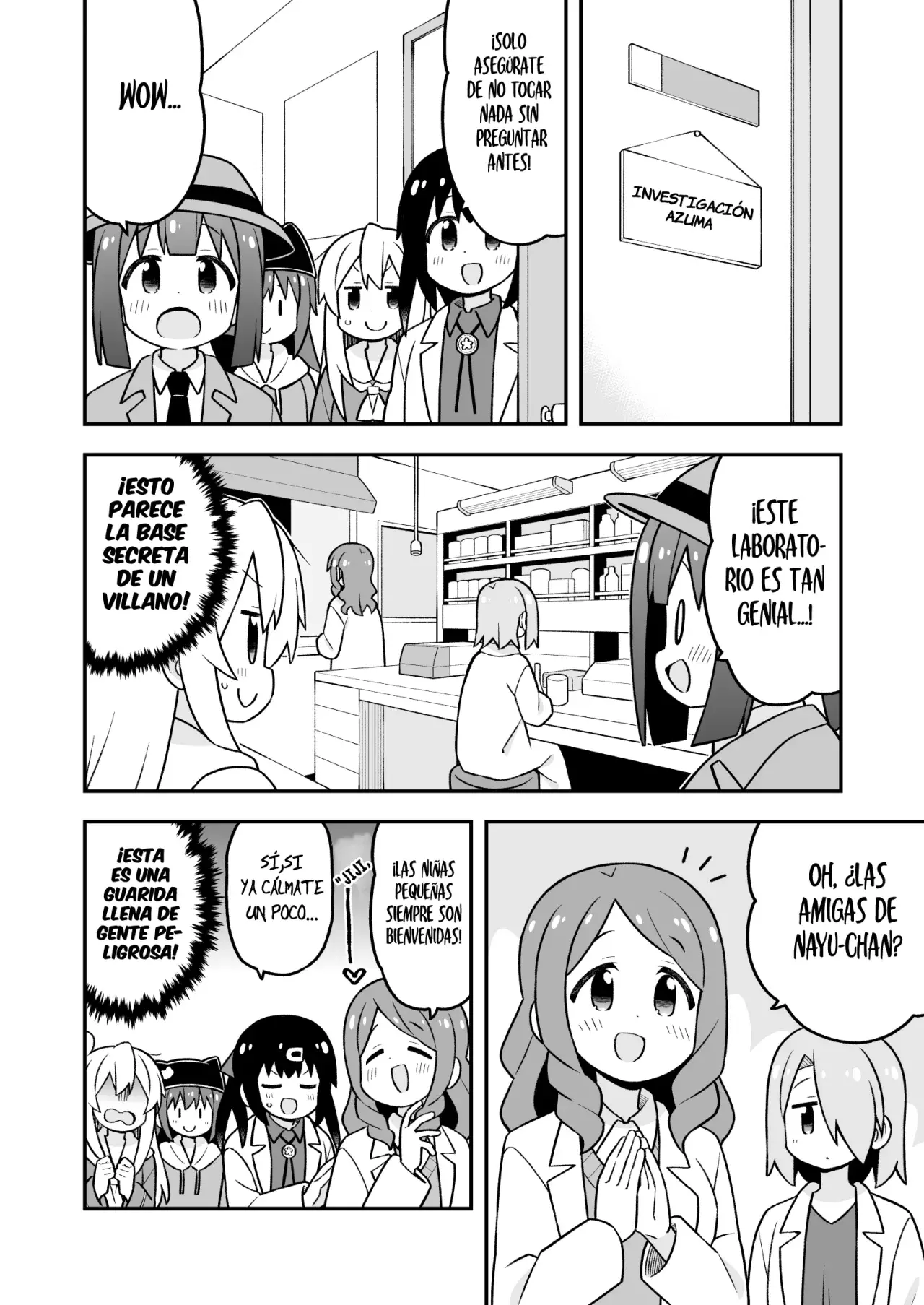 Onii-chan wa Oshimai Capitulo 95: Mahiro y la expedición universitaria página 13