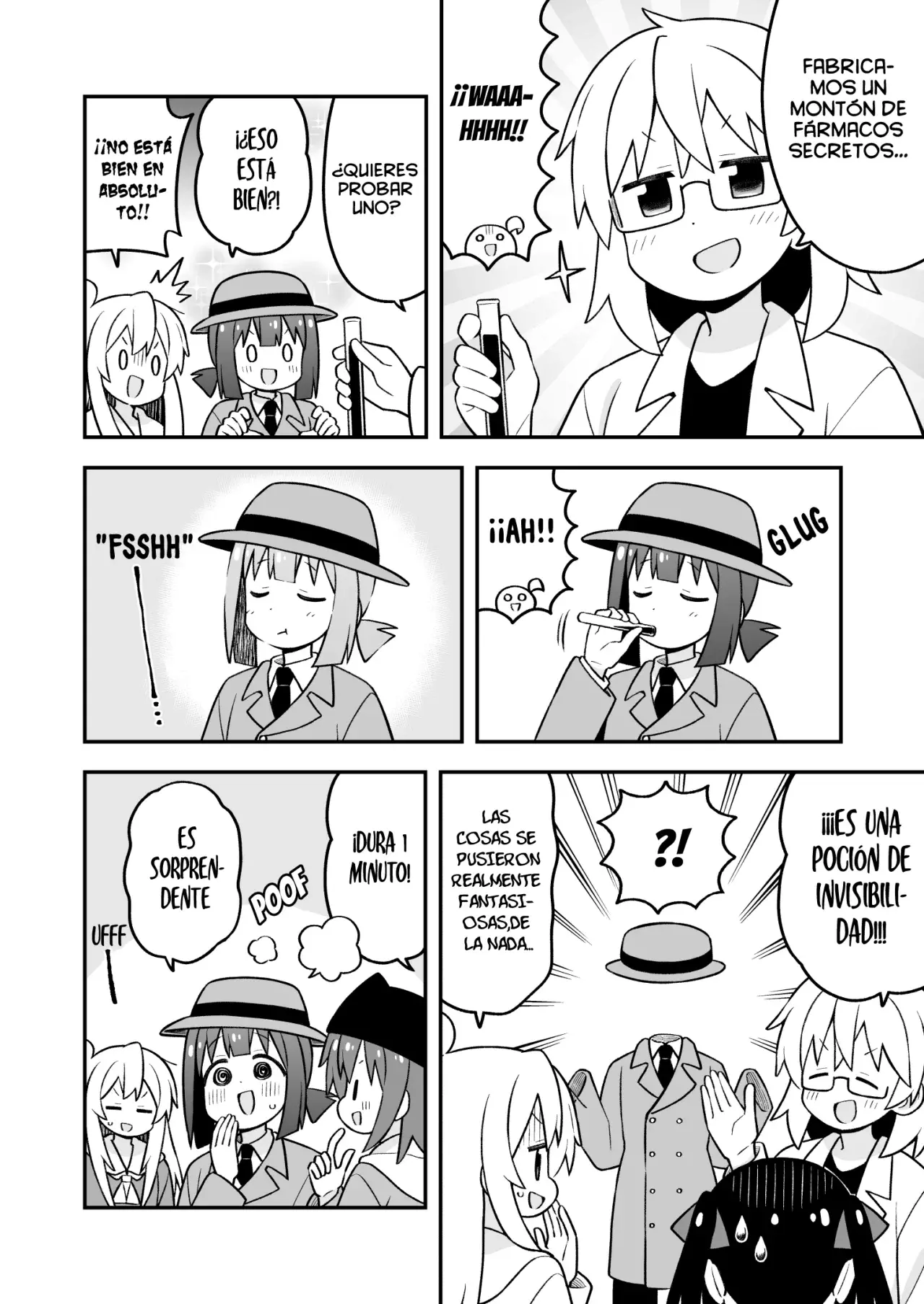 Onii-chan wa Oshimai Capitulo 95: Mahiro y la expedición universitaria página 15