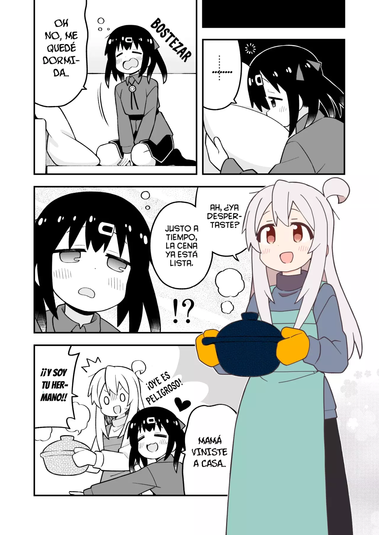 Onii-chan wa Oshimai Capitulo 96: Mahiro y una muestra de aprecio página 12