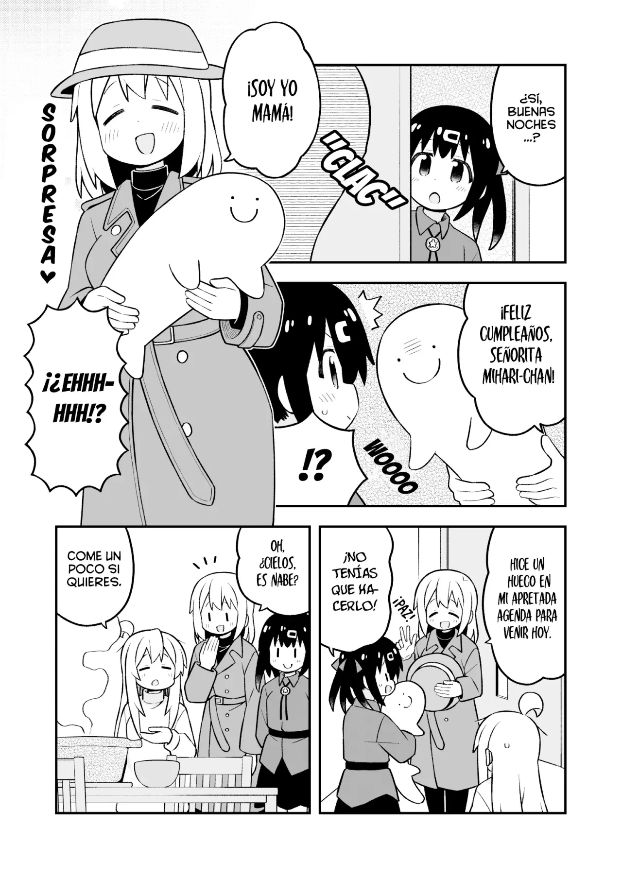 Onii-chan wa Oshimai Capitulo 96: Mahiro y una muestra de aprecio página 16