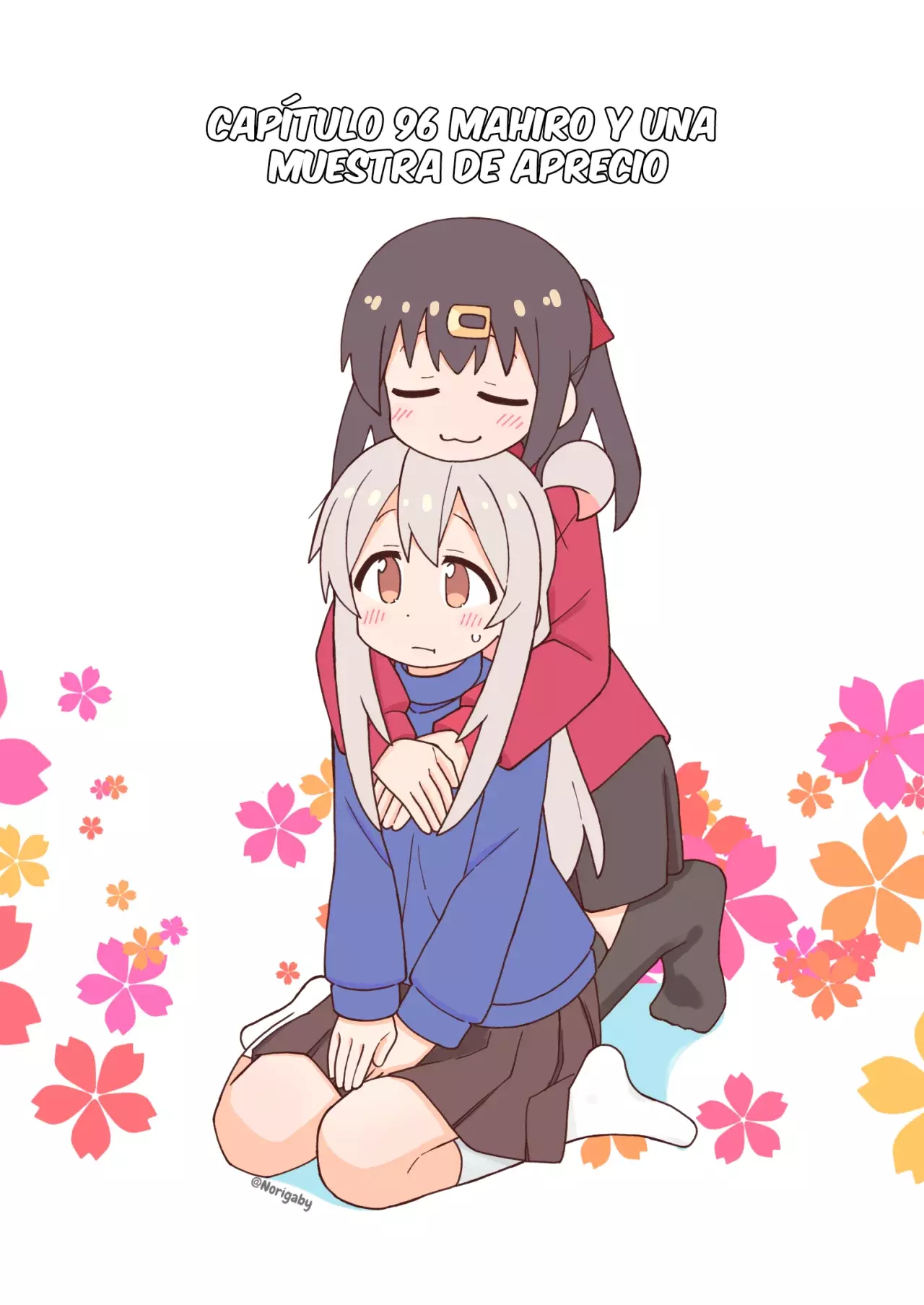 Onii-chan wa Oshimai Capitulo 96: Mahiro y una muestra de aprecio página 3