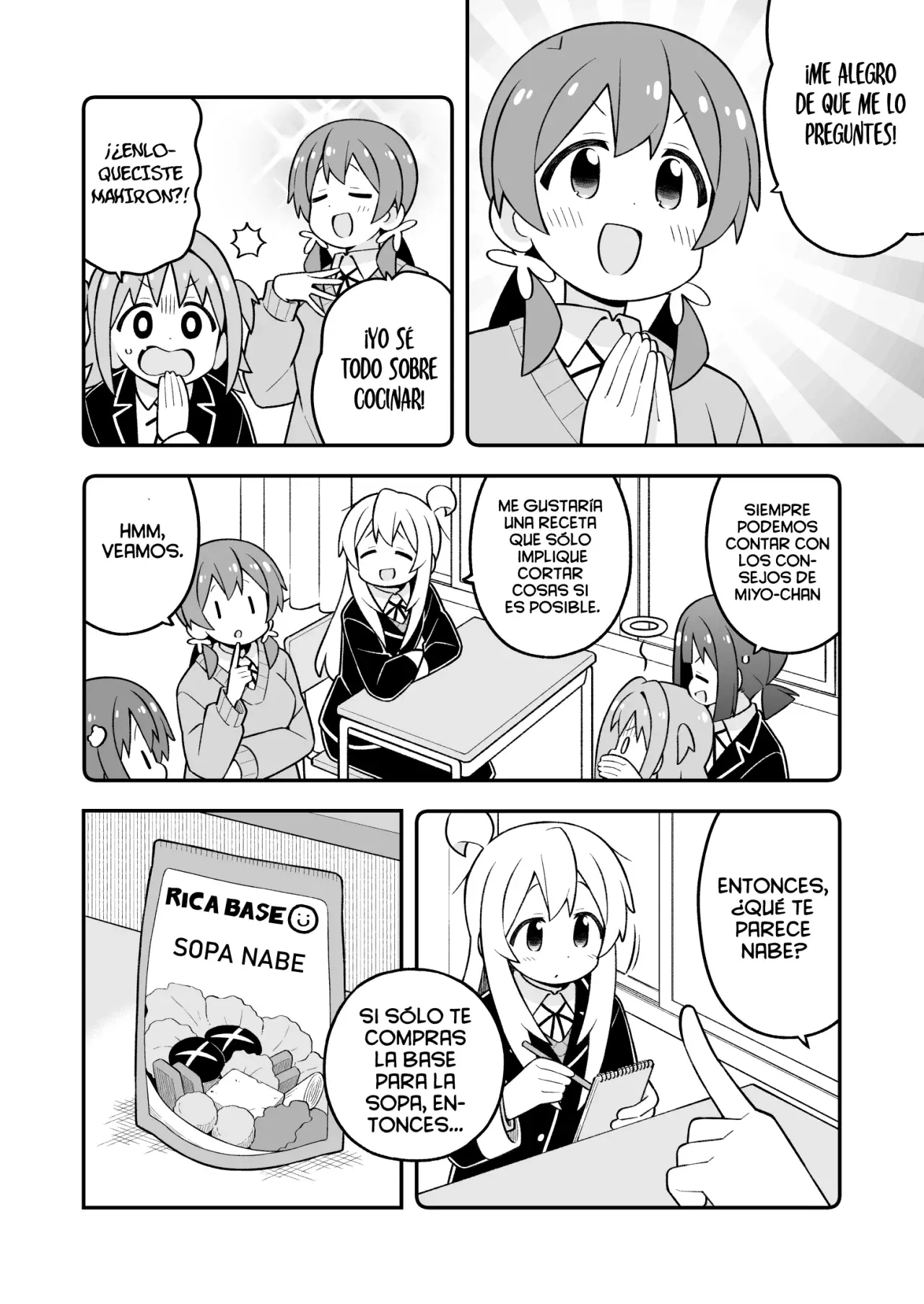 Onii-chan wa Oshimai Capitulo 96: Mahiro y una muestra de aprecio página 6