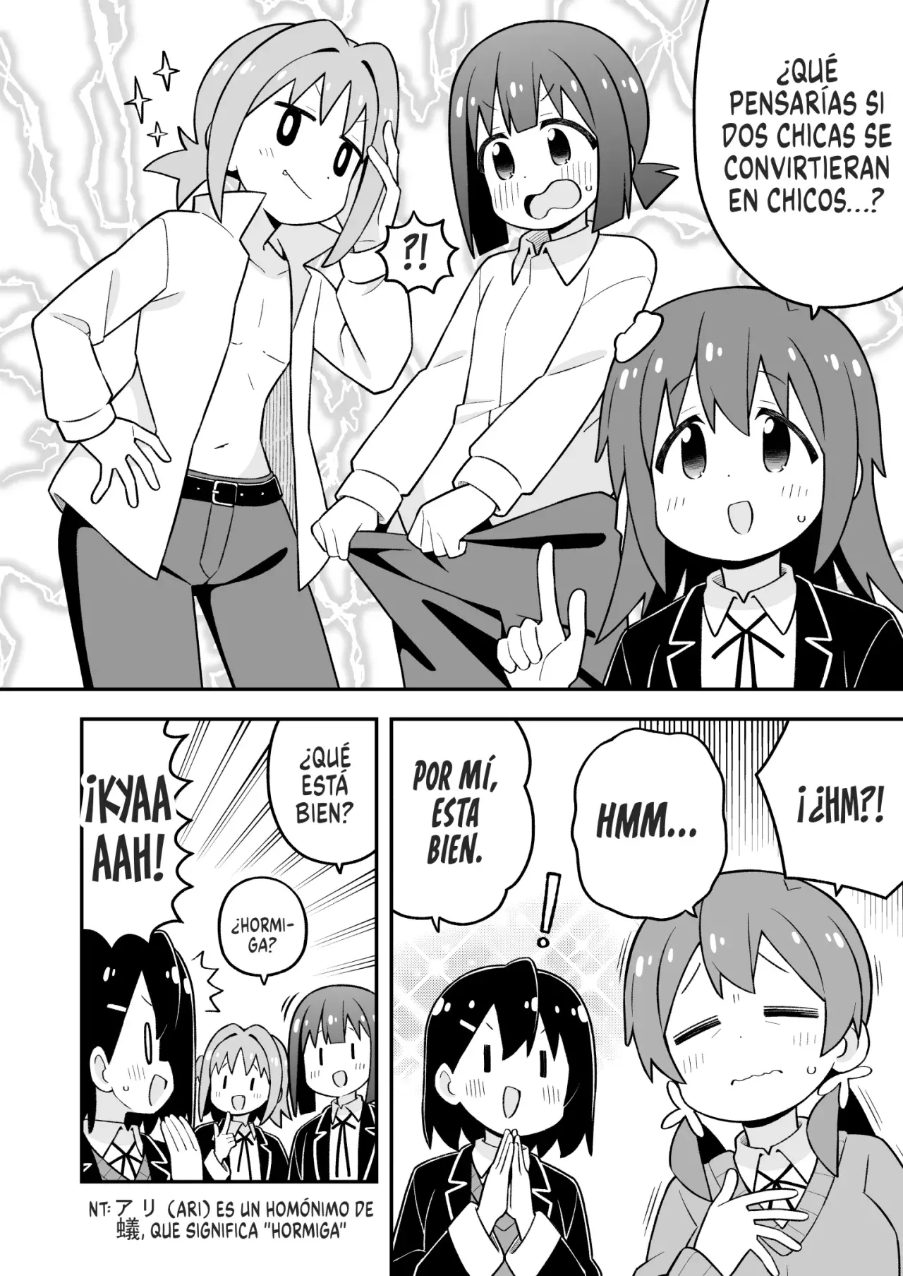 Onii-chan wa Oshimai Capitulo 97: Mahiro y los niveles de tolerancia página 12